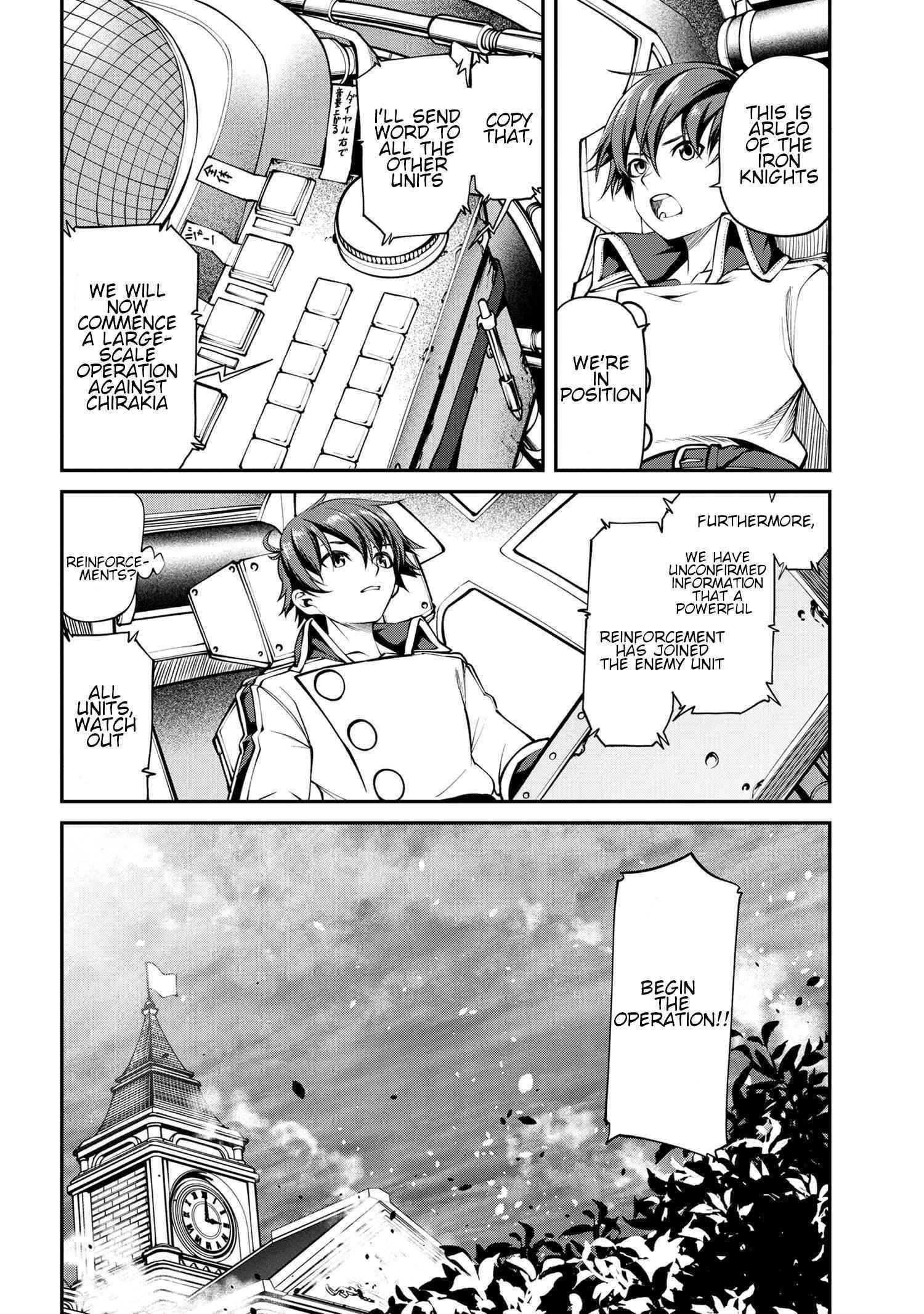 I was Sold at the Lowest Price in My Class, However My Personal Parameter is the Most Powerful Chapter 10.2 - Page 9 in English