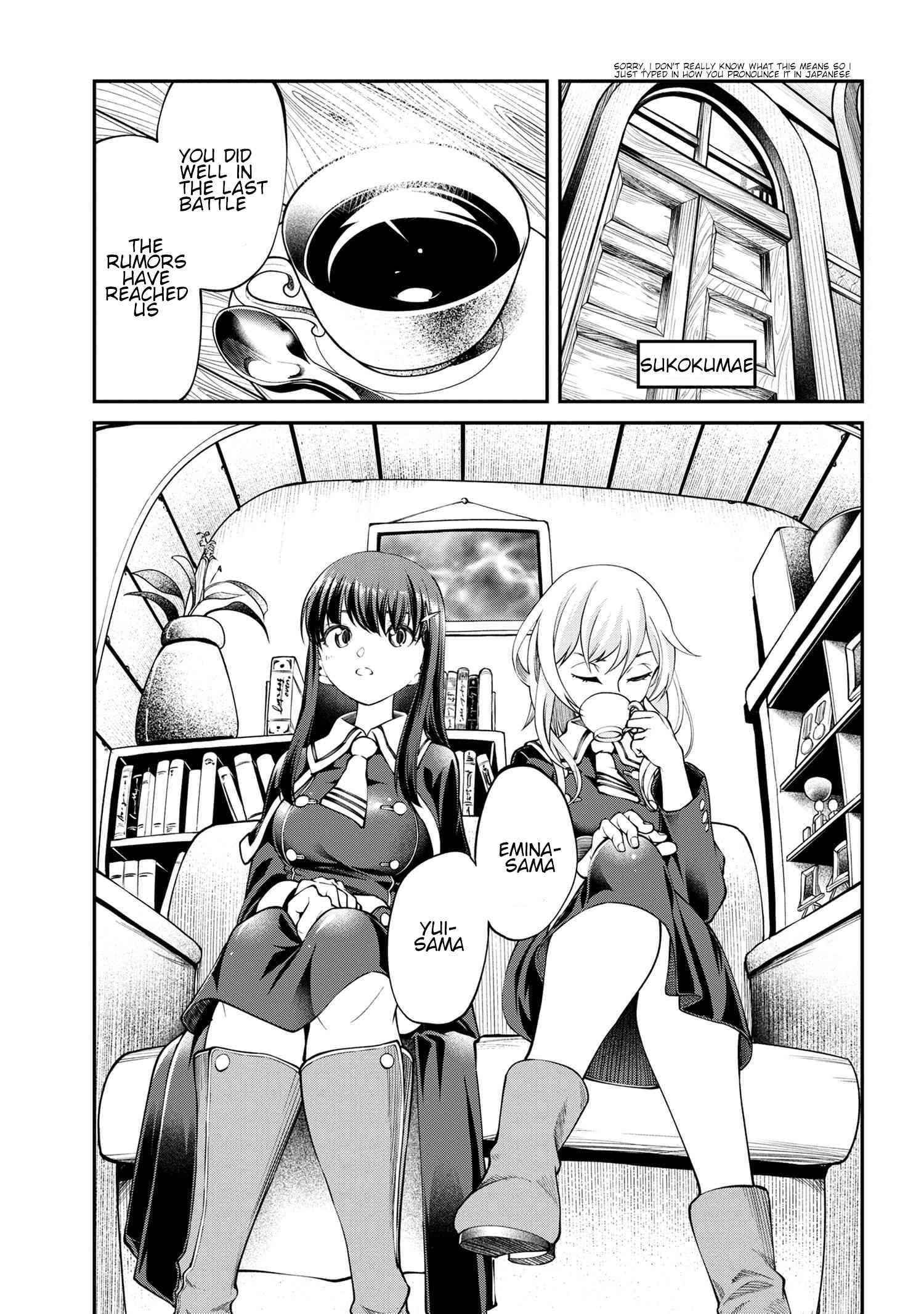 I was Sold at the Lowest Price in My Class, However My Personal Parameter is the Most Powerful Chapter 11.1 - Page 5 in English