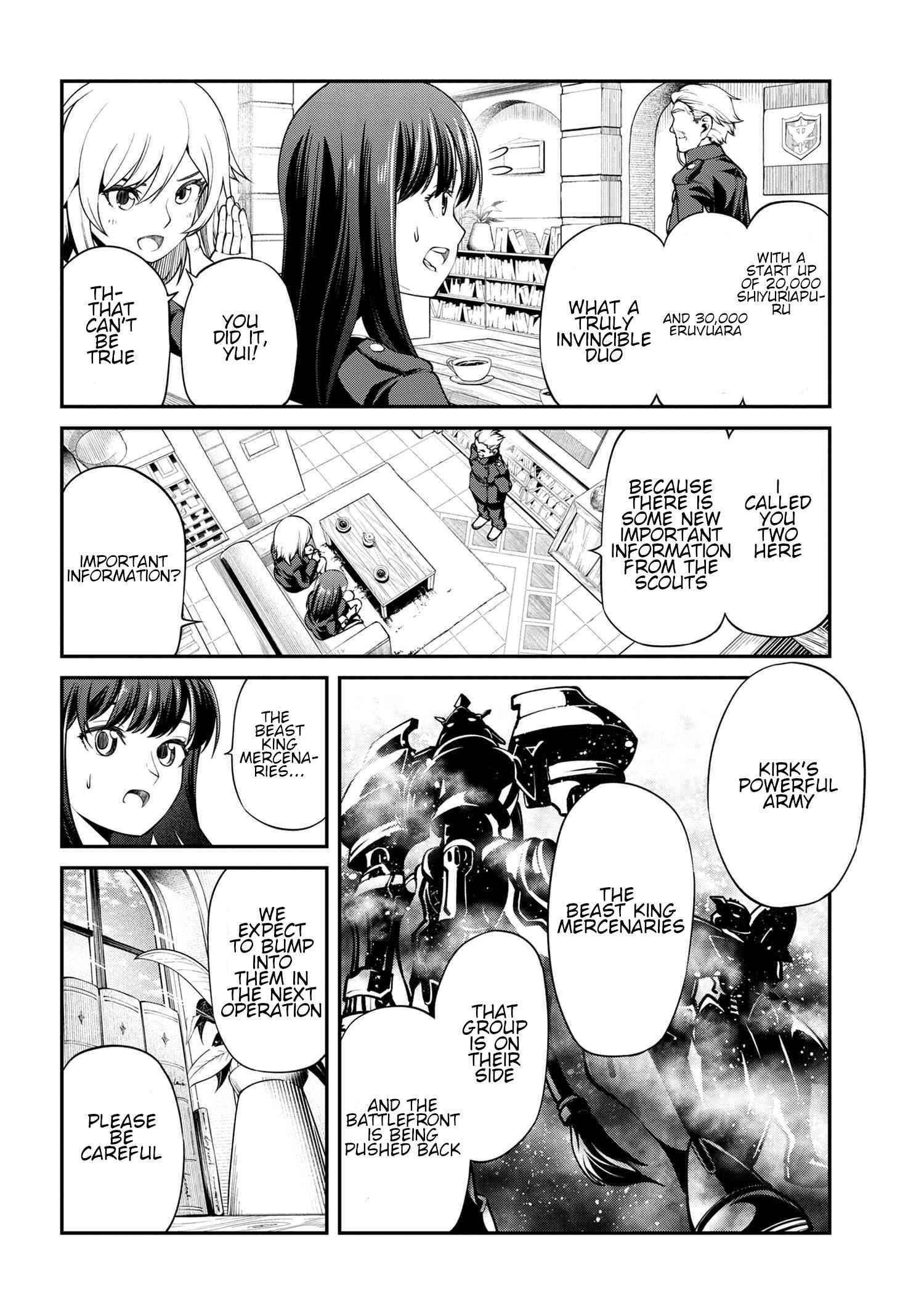 I was Sold at the Lowest Price in My Class, However My Personal Parameter is the Most Powerful Chapter 11.1 - Page 6 in English