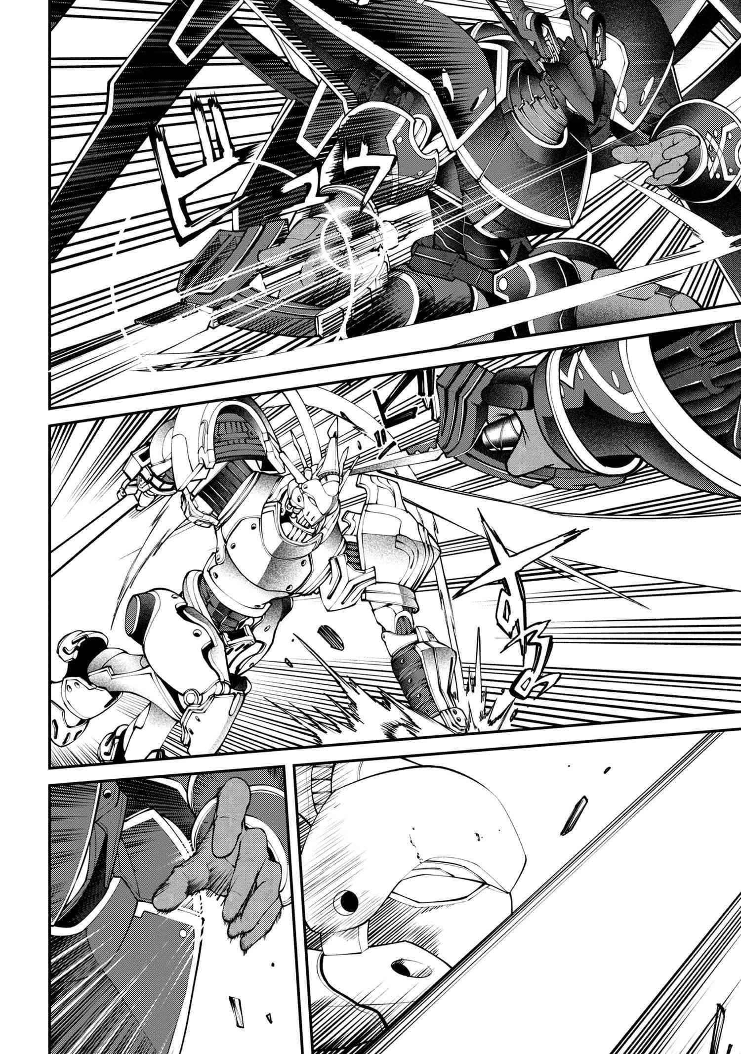 I was Sold at the Lowest Price in My Class, However My Personal Parameter is the Most Powerful Chapter 11.2 - Page 10 in English