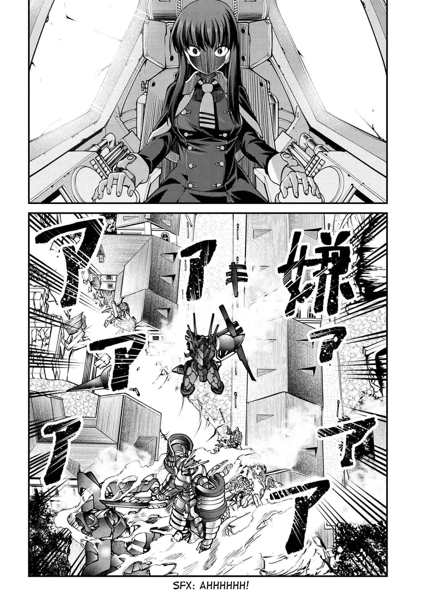 I was Sold at the Lowest Price in My Class, However My Personal Parameter is the Most Powerful Chapter 11.2 - Page 26 in English