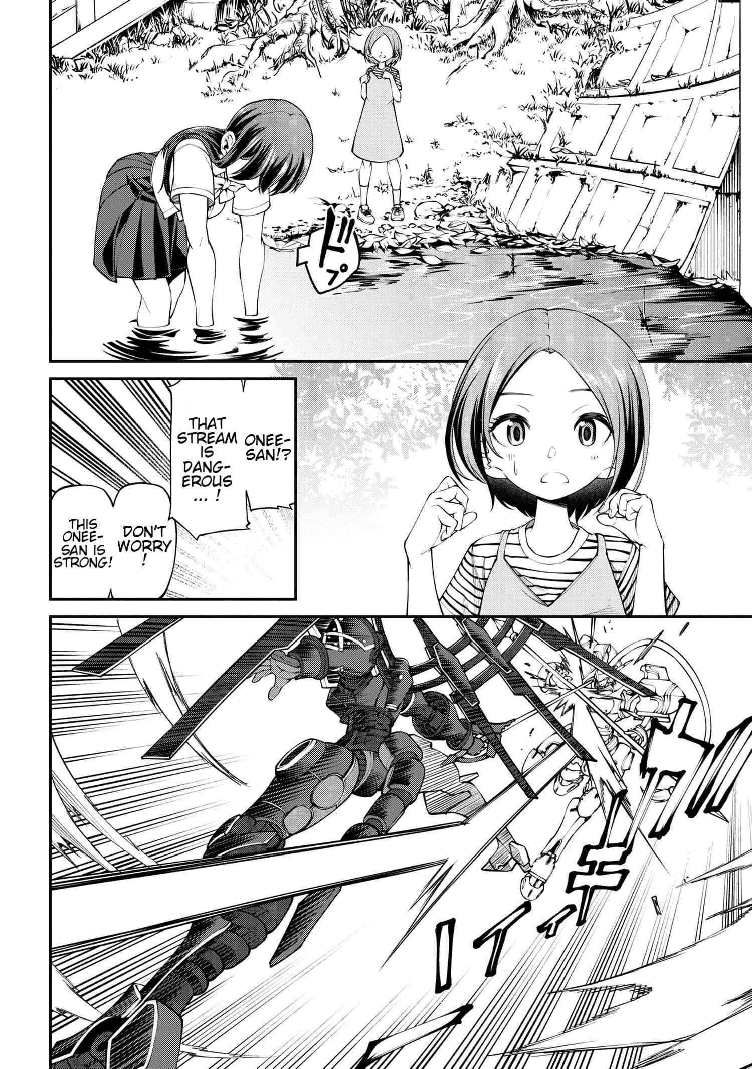 I was Sold at the Lowest Price in My Class, However My Personal Parameter is the Most Powerful Chapter 11.2 - Page 3 in English