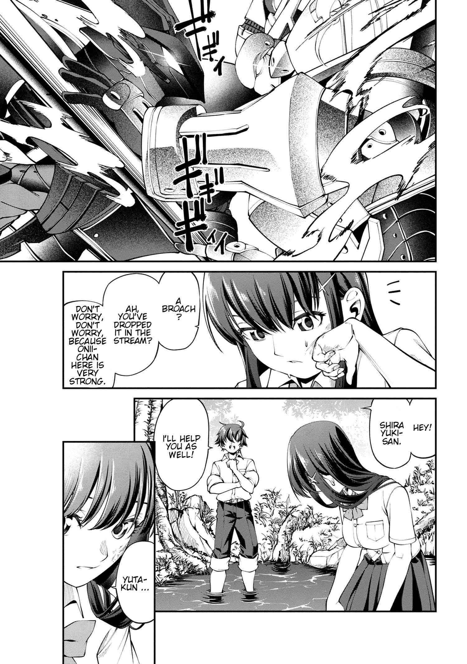 I was Sold at the Lowest Price in My Class, However My Personal Parameter is the Most Powerful Chapter 11.2 - Page 4 in English