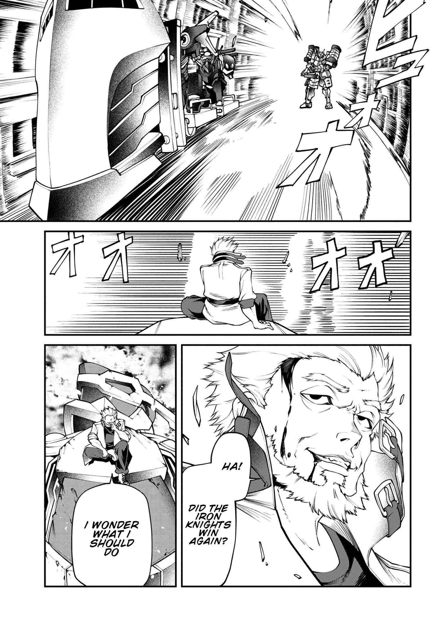 I was Sold at the Lowest Price in My Class, However My Personal Parameter is the Most Powerful Chapter 12.1 - Page 5 in English