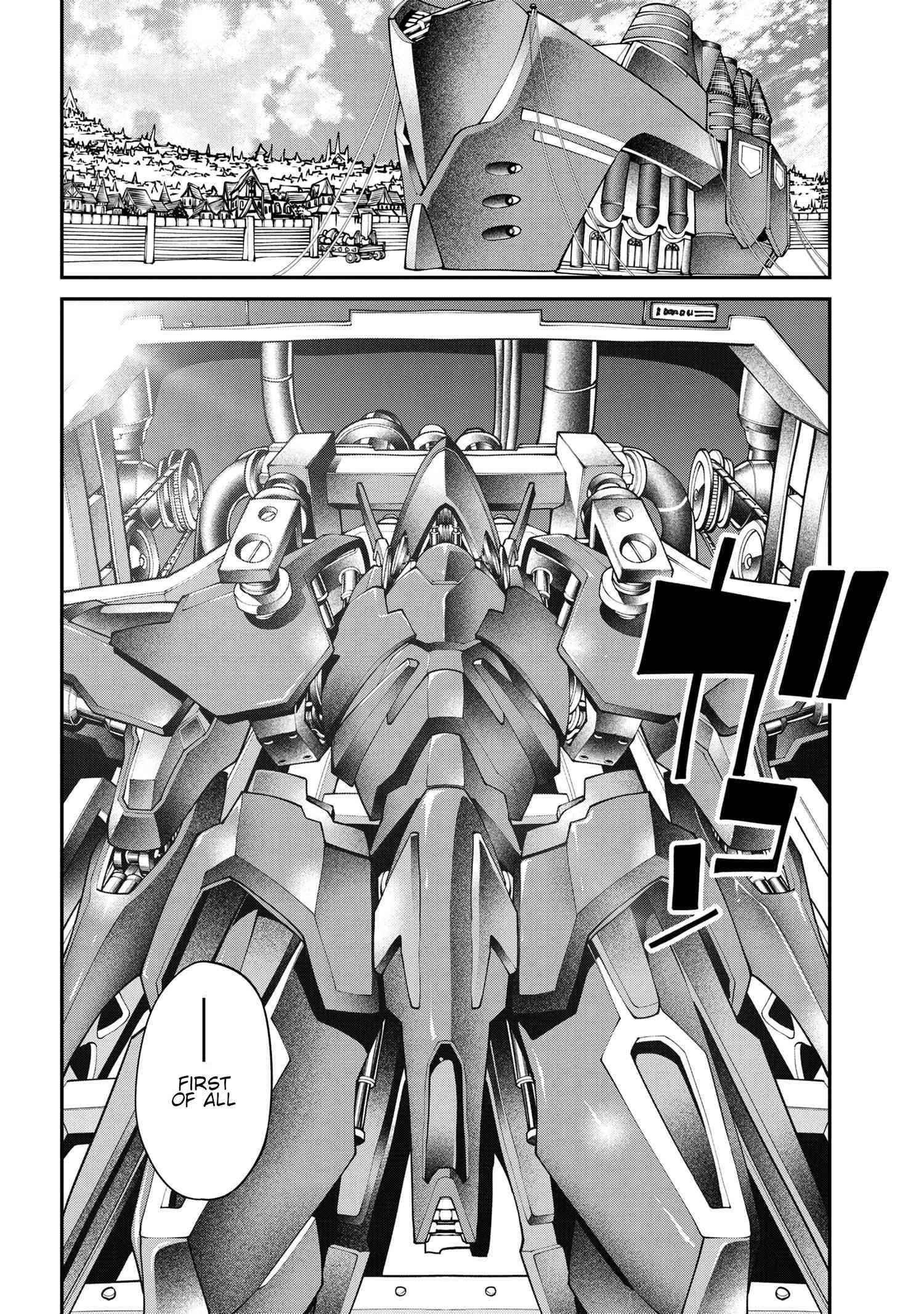I was Sold at the Lowest Price in My Class, However My Personal Parameter is the Most Powerful Chapter 12.2 - Page 5 in English