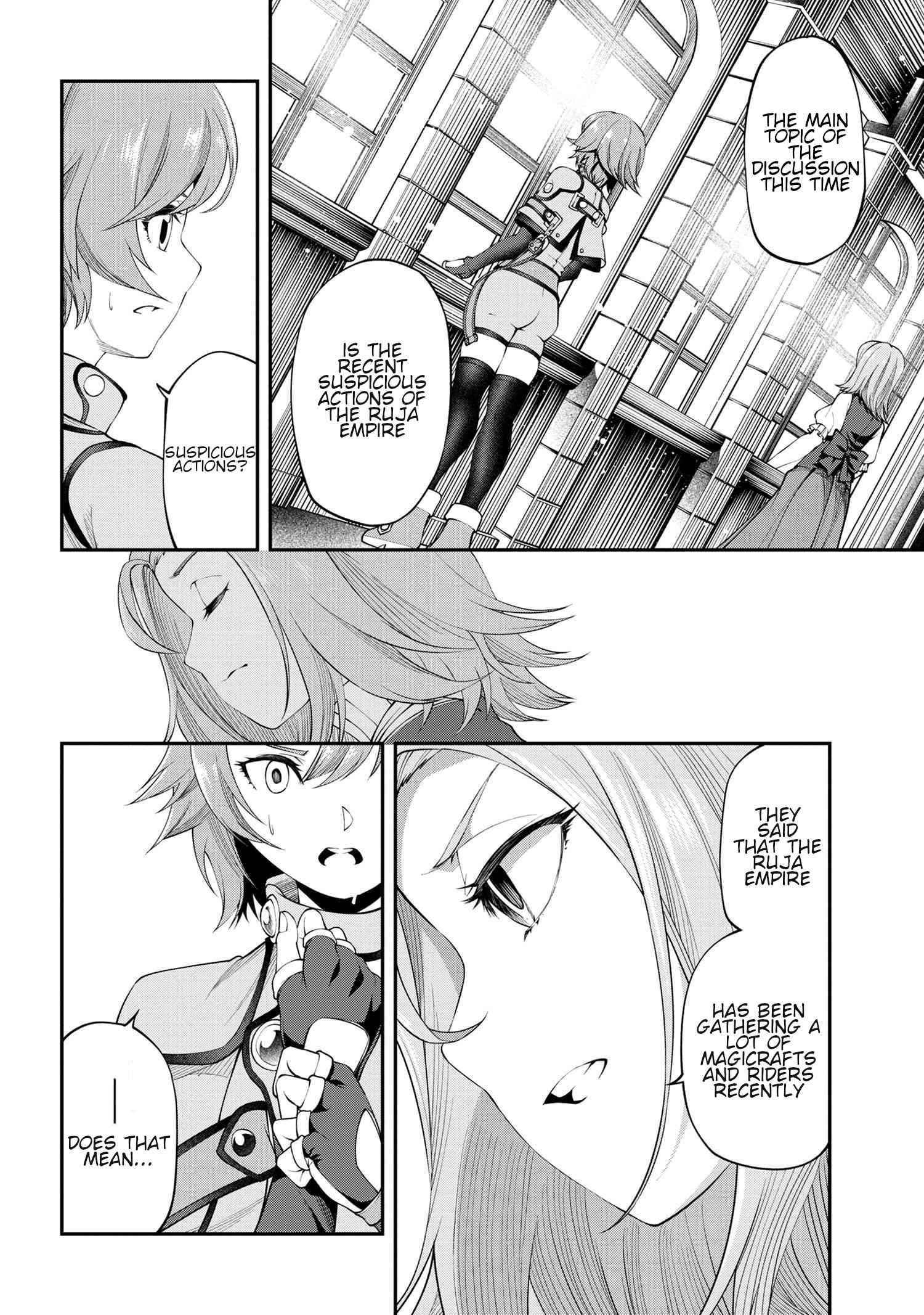 I was Sold at the Lowest Price in My Class, However My Personal Parameter is the Most Powerful Chapter 12.2 - Page 7 in English