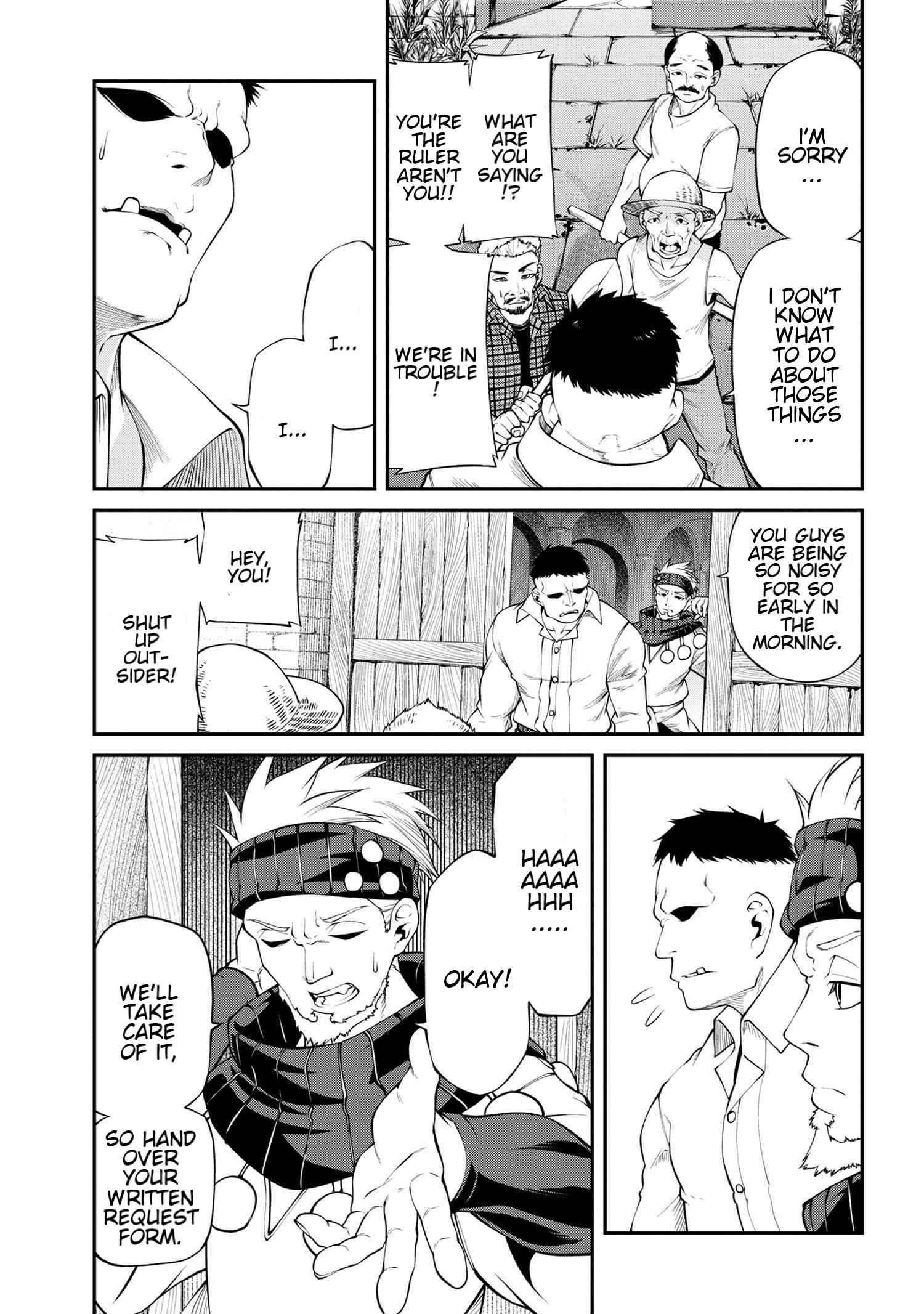 I was Sold at the Lowest Price in My Class, However My Personal Parameter is the Most Powerful Chapter 13.1 - Page 17 in English