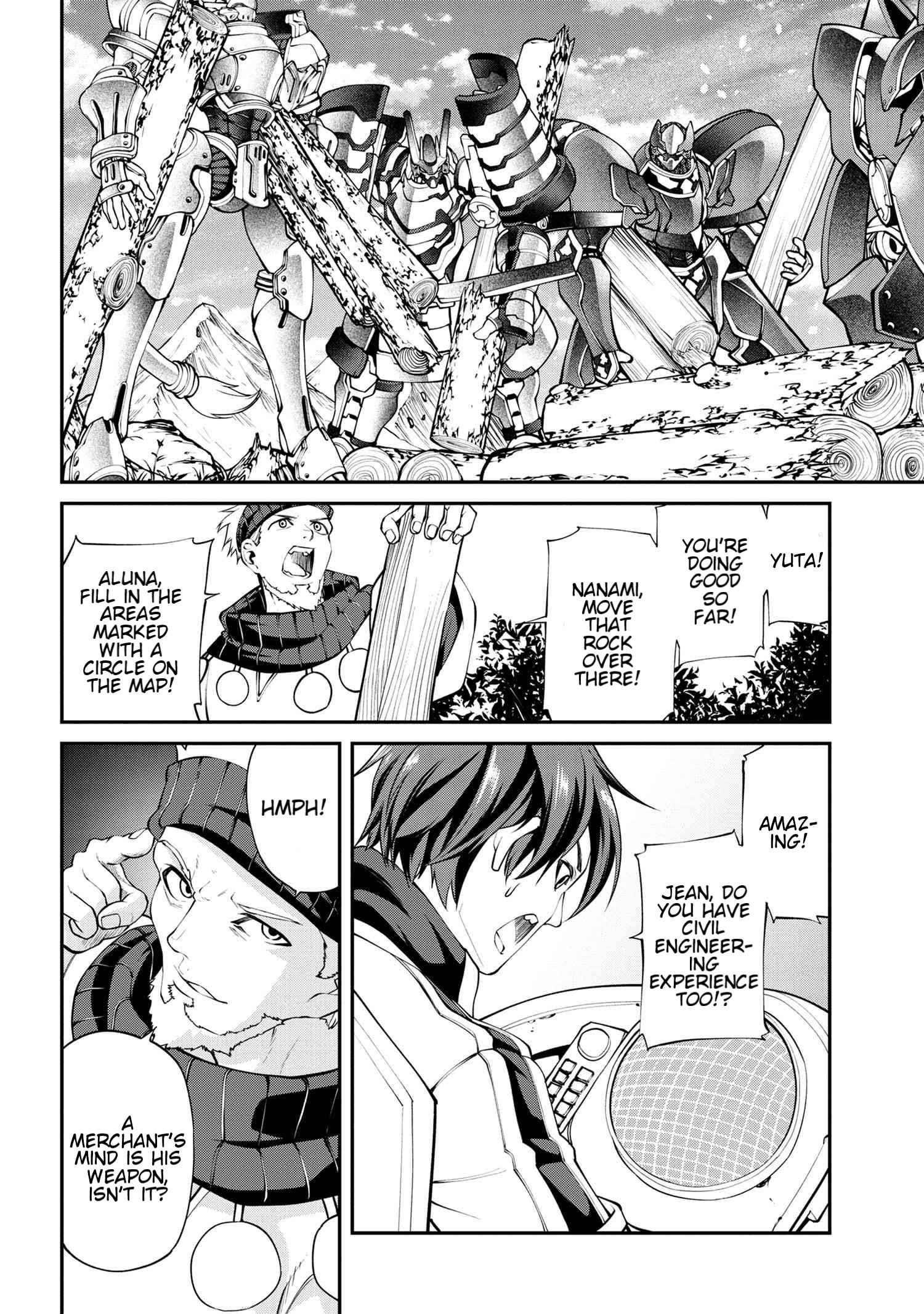 I was Sold at the Lowest Price in My Class, However My Personal Parameter is the Most Powerful Chapter 13.1 - Page 18 in English