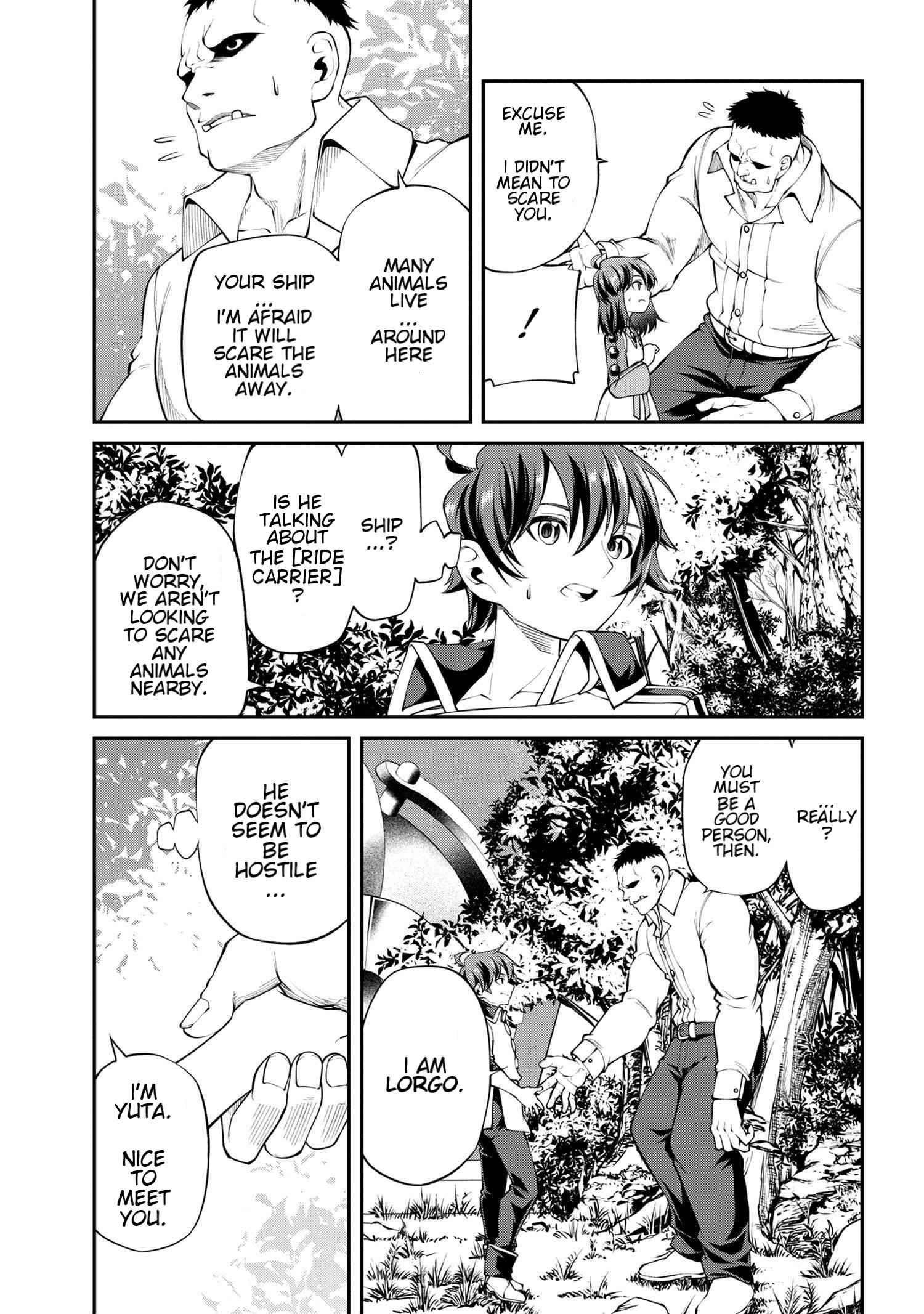 I was Sold at the Lowest Price in My Class, However My Personal Parameter is the Most Powerful Chapter 13.1 - Page 5 in English