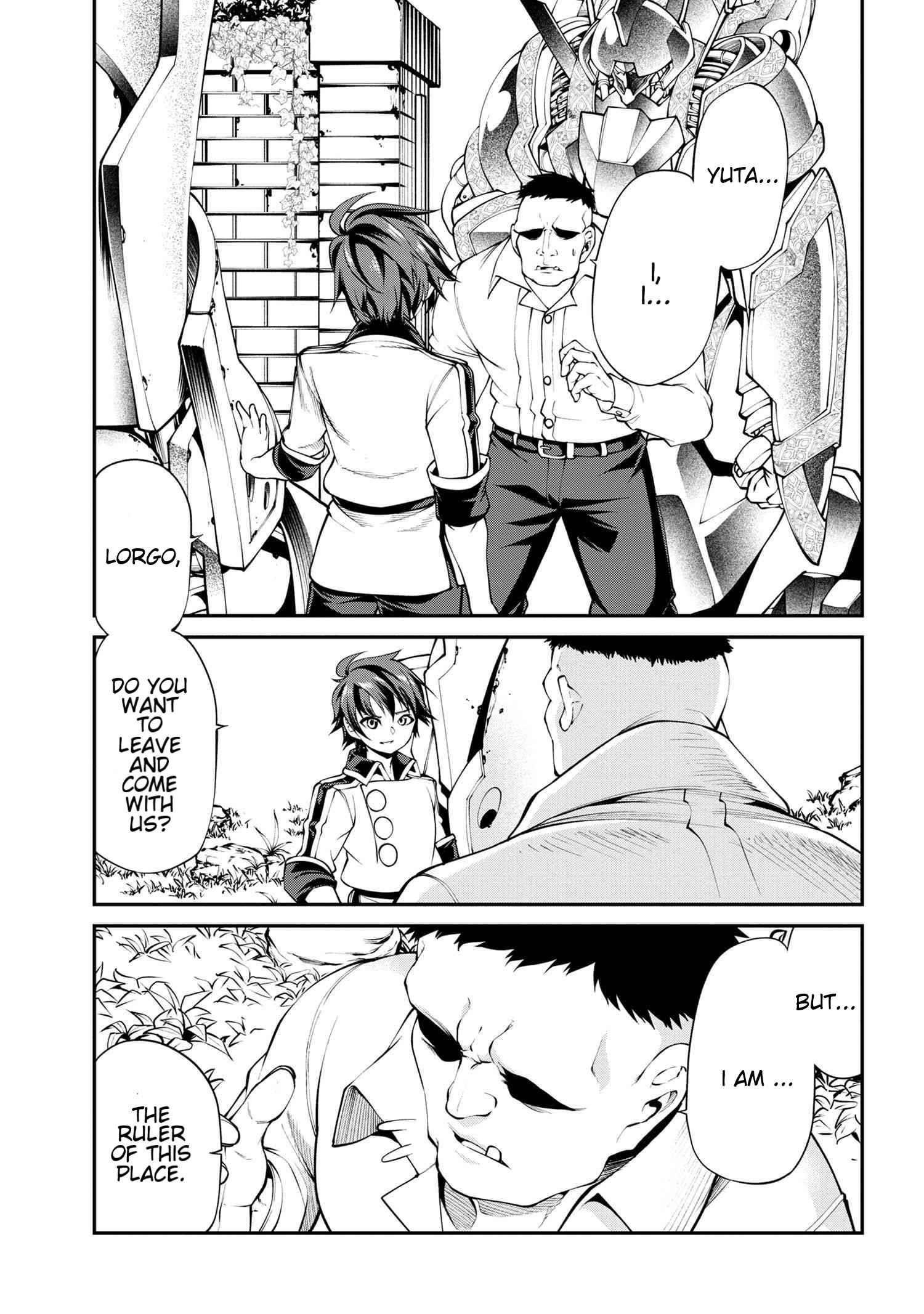 I was Sold at the Lowest Price in My Class, However My Personal Parameter is the Most Powerful Chapter 13.2 - Page 8 in English