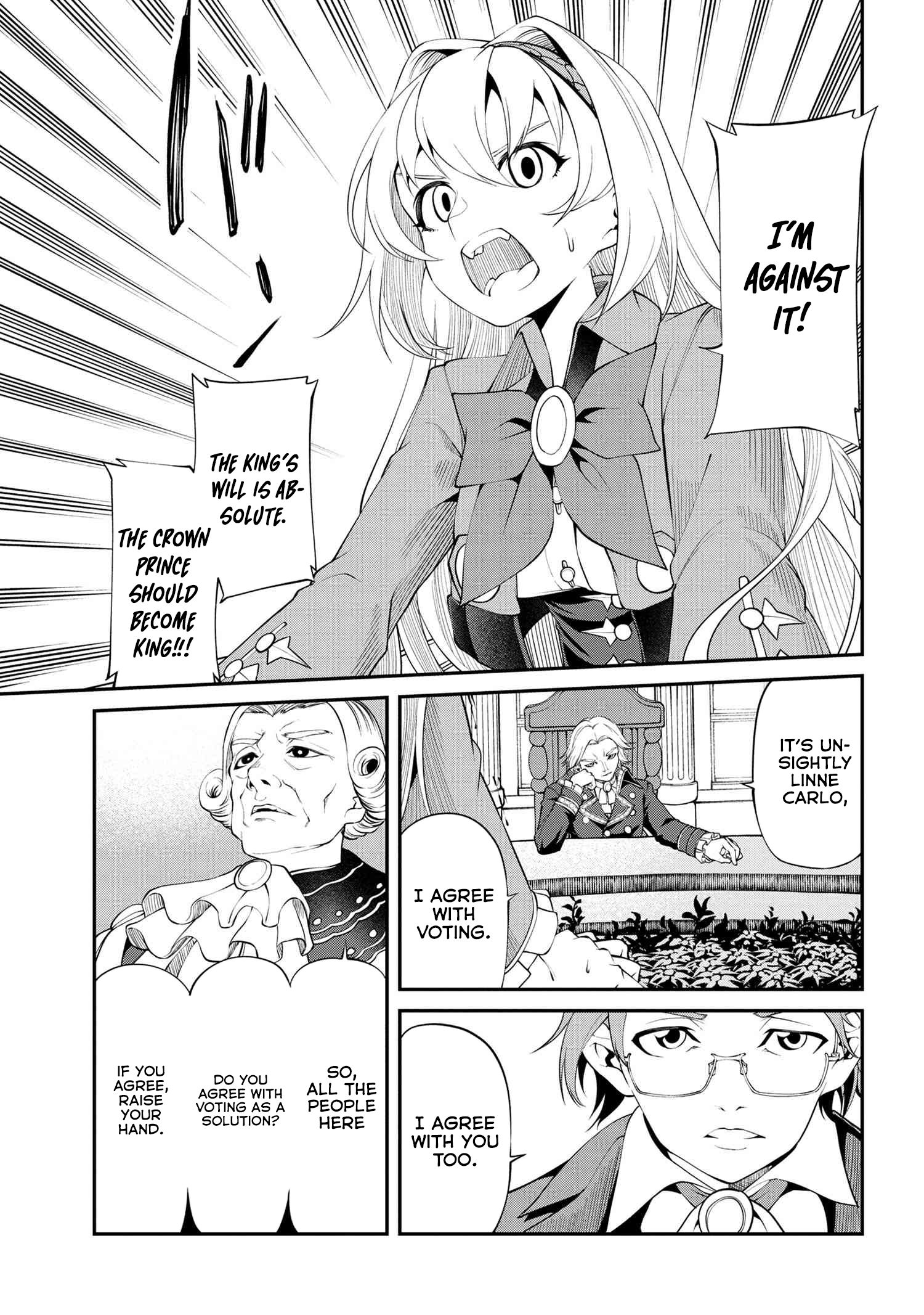 I was Sold at the Lowest Price in My Class, However My Personal Parameter is the Most Powerful Chapter 16.5 - Page 19 in English