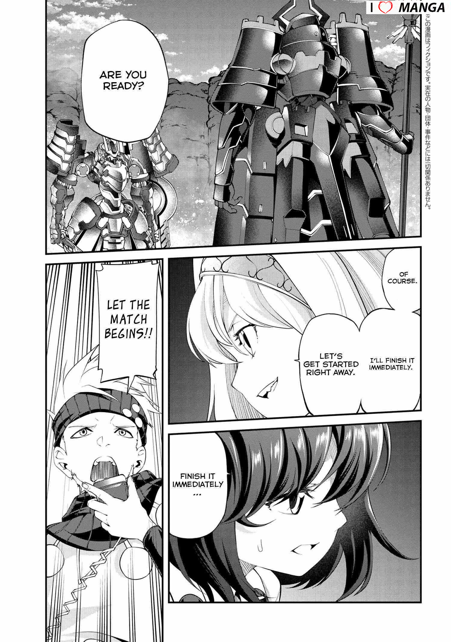 I was Sold at the Lowest Price in My Class, However My Personal Parameter is the Most Powerful Chapter 16 - Page 4 in English