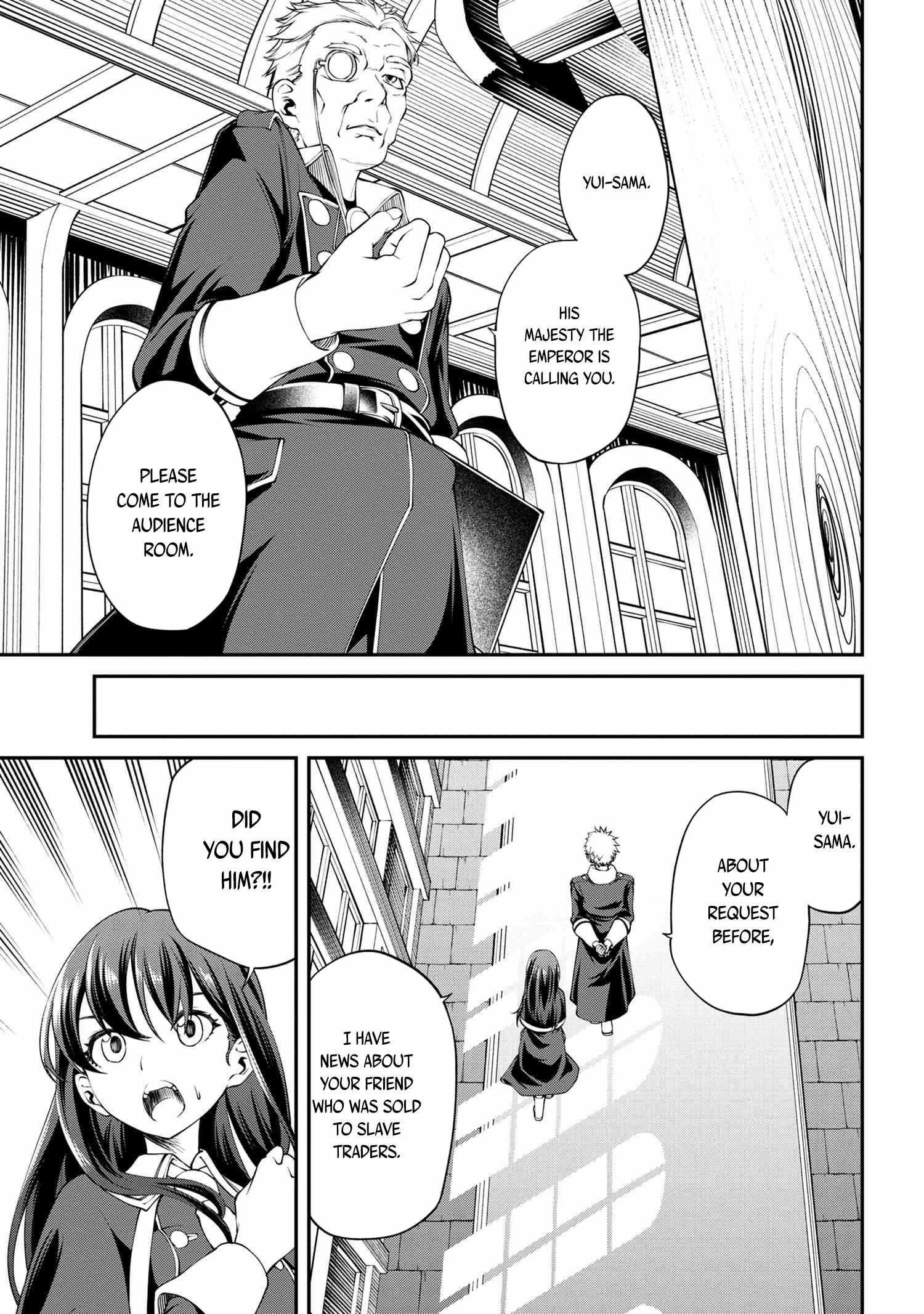 I was Sold at the Lowest Price in My Class, However My Personal Parameter is the Most Powerful Chapter 17.1 - Page 17 in English