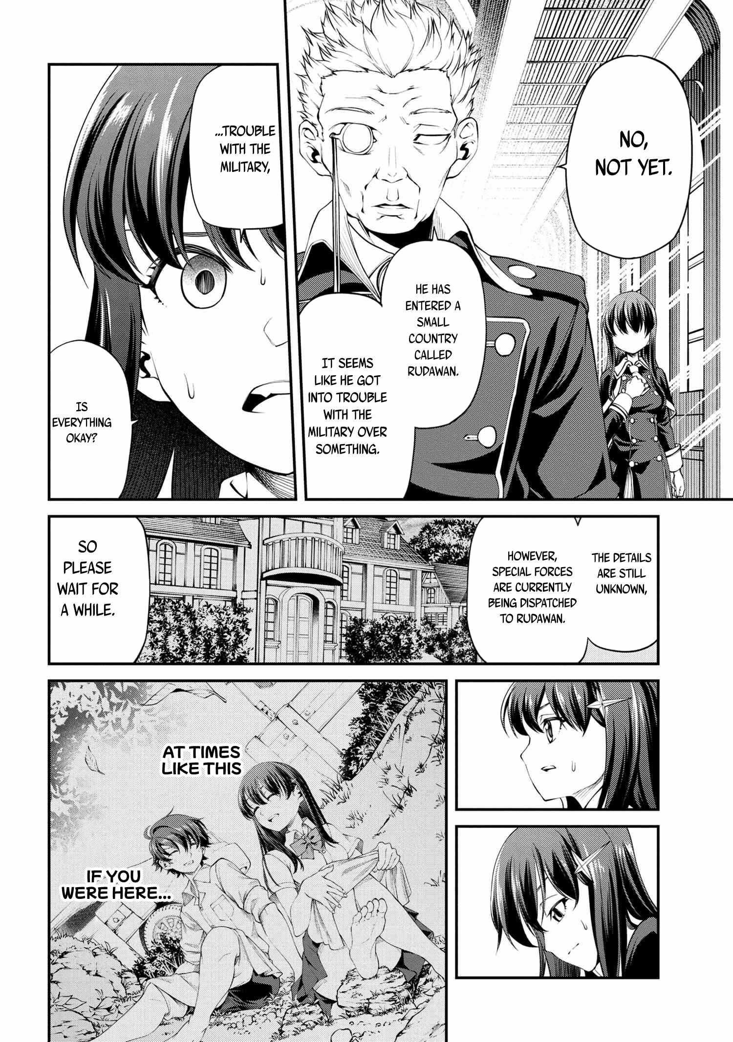 I was Sold at the Lowest Price in My Class, However My Personal Parameter is the Most Powerful Chapter 17.1 - Page 18 in English