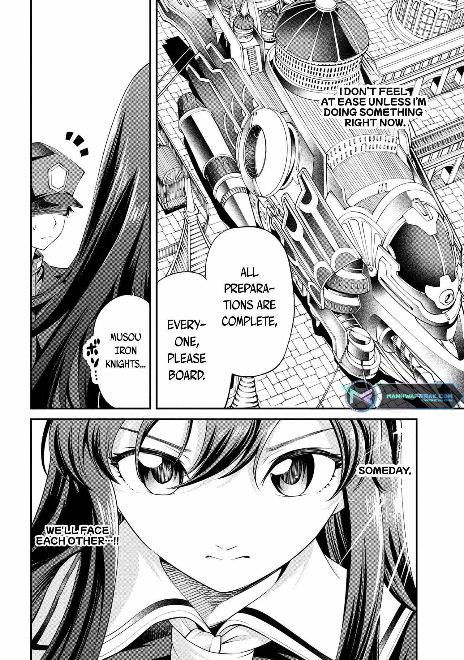 I was Sold at the Lowest Price in My Class, However My Personal Parameter is the Most Powerful Chapter 17.1 - Page 24 in English