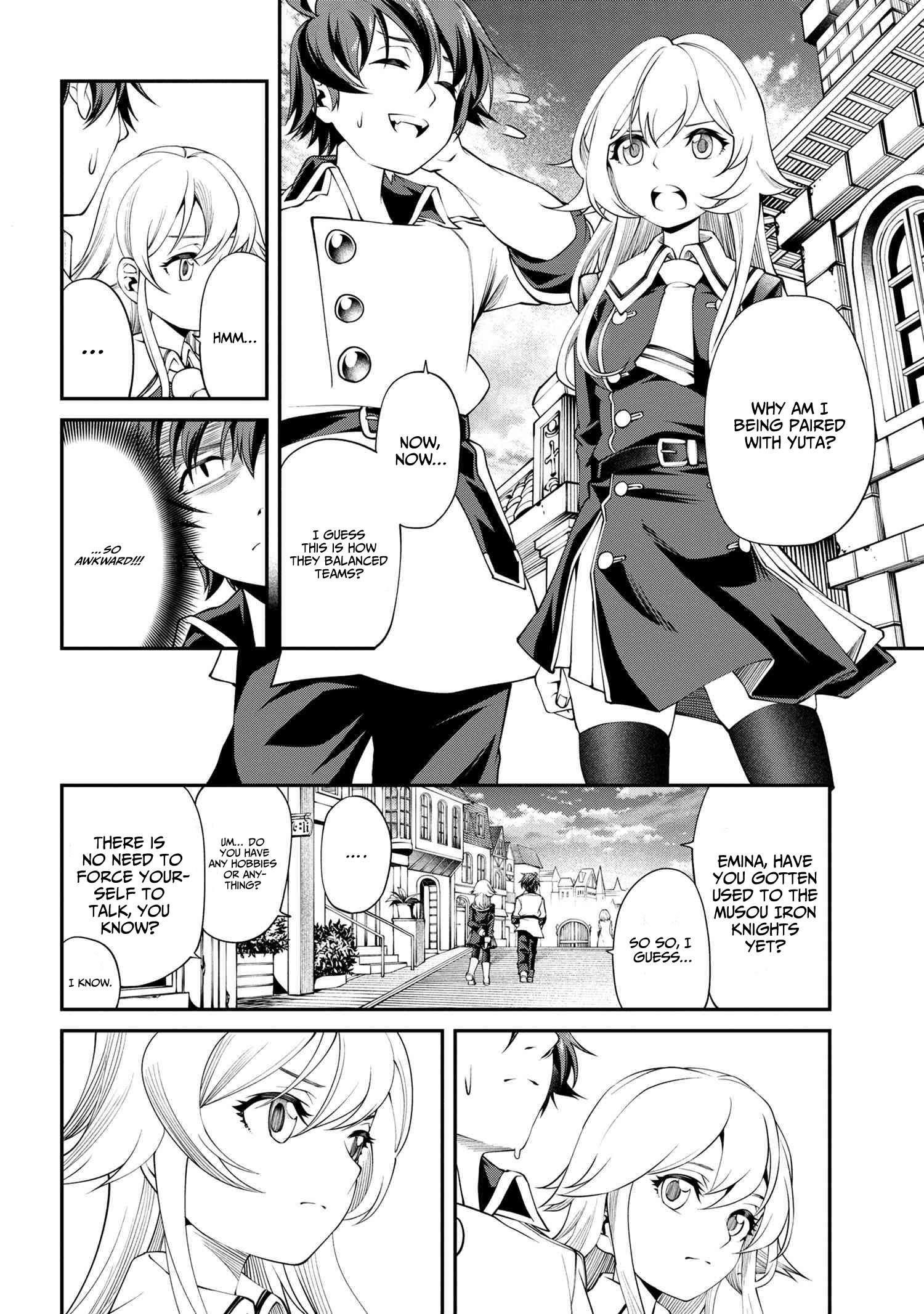 I was Sold at the Lowest Price in My Class, However My Personal Parameter is the Most Powerful Chapter 17.2 - Page 4 in English