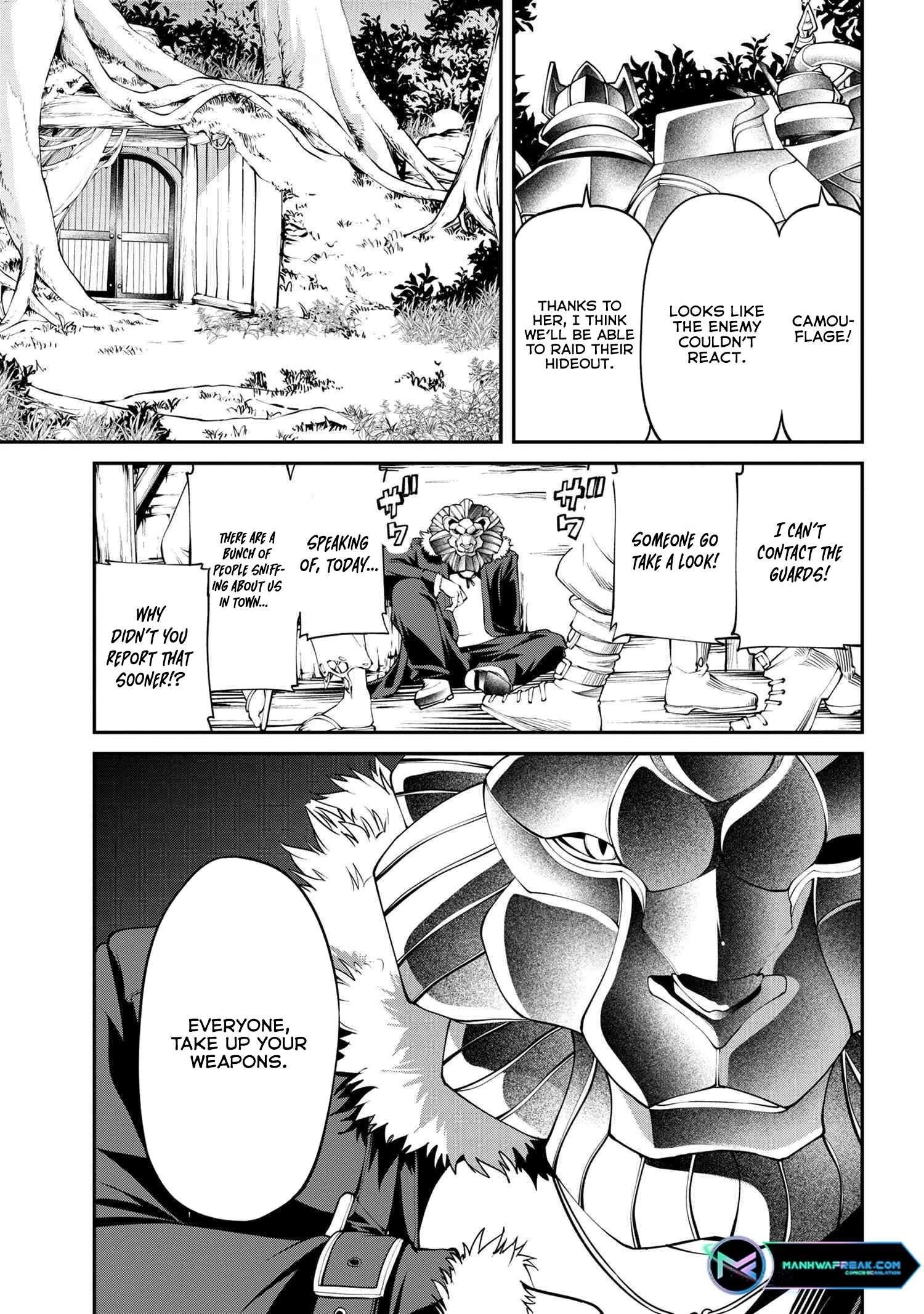I was Sold at the Lowest Price in My Class, However My Personal Parameter is the Most Powerful Chapter 18.1 - Page 11 in English