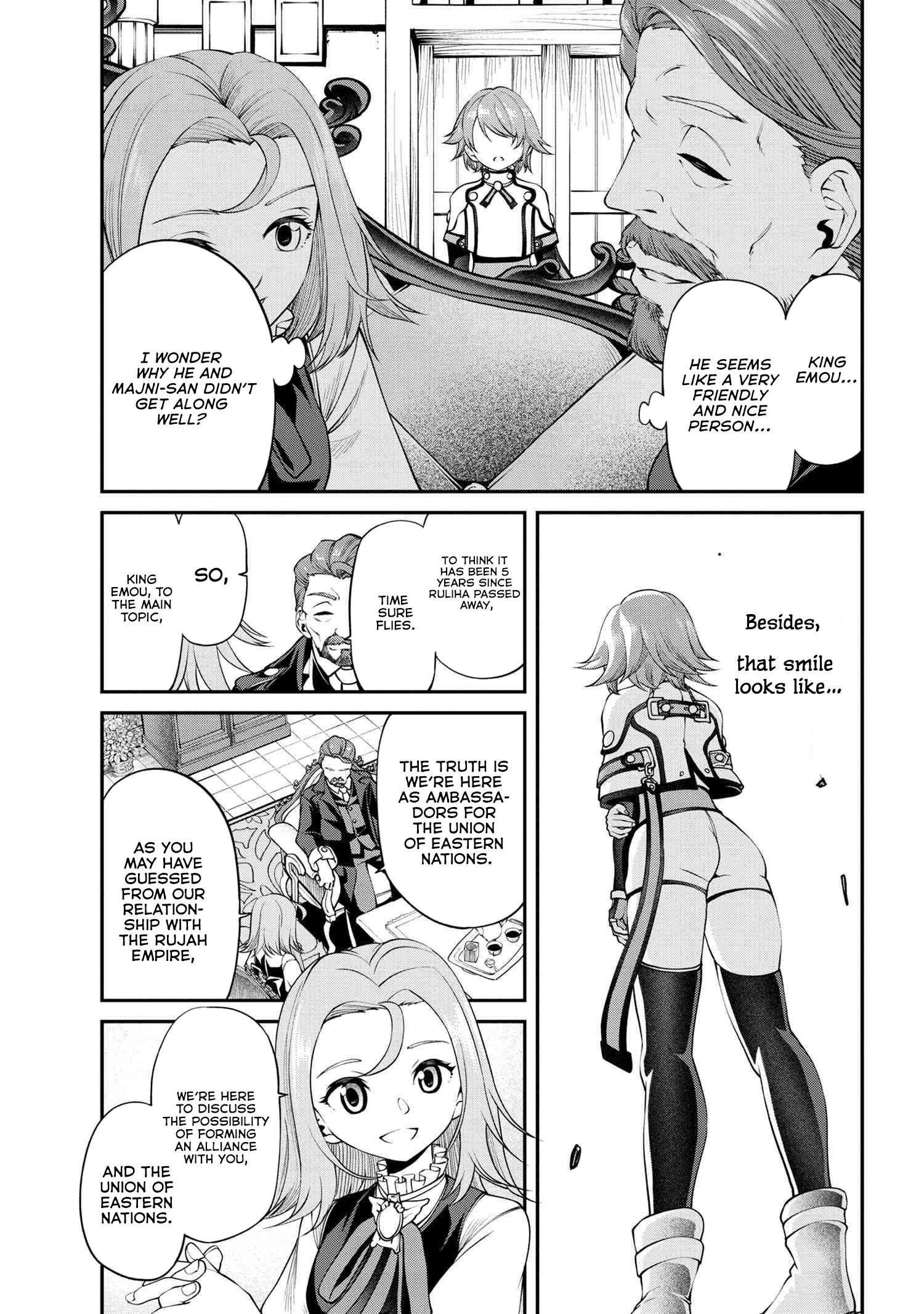 I was Sold at the Lowest Price in My Class, However My Personal Parameter is the Most Powerful Chapter 18.1 - Page 13 in English
