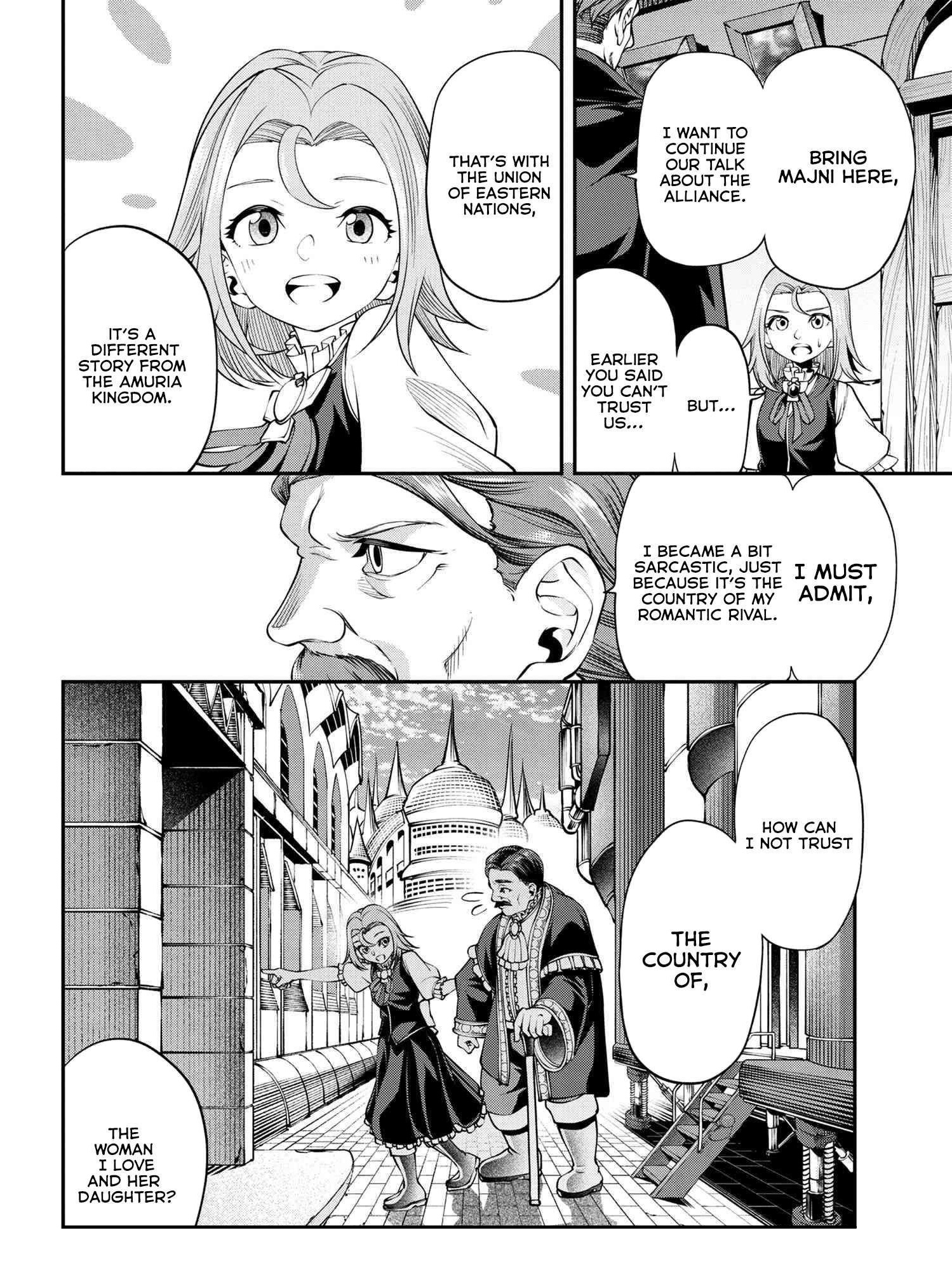 I was Sold at the Lowest Price in My Class, However My Personal Parameter is the Most Powerful Chapter 18.1 - Page 20 in English