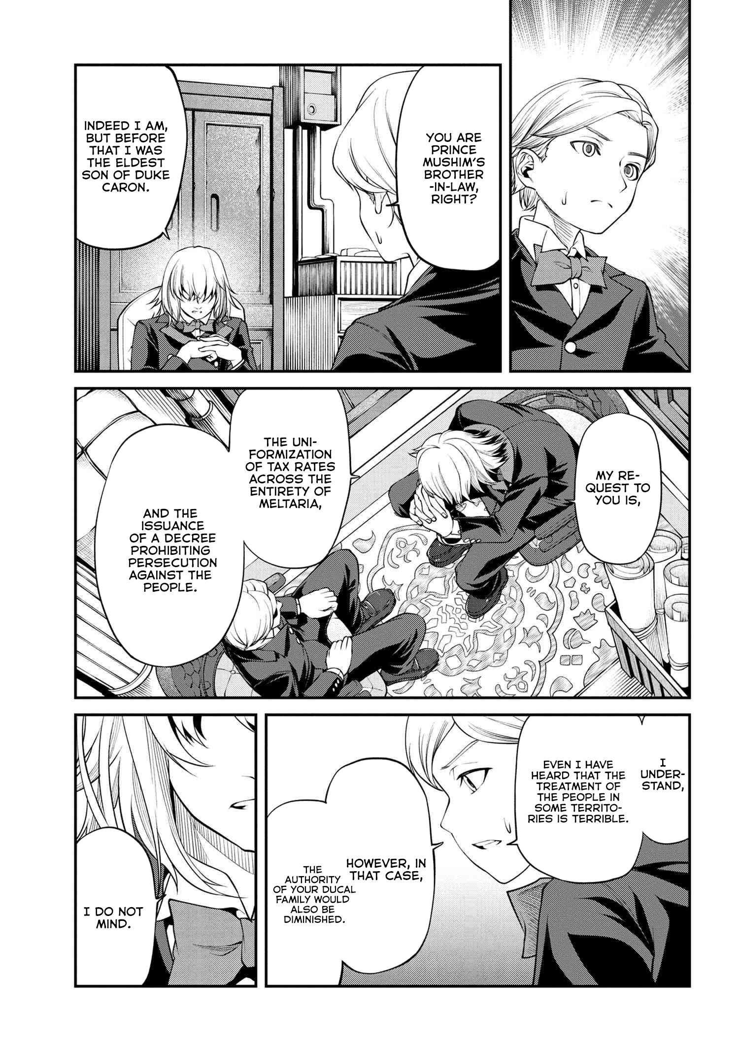 I was Sold at the Lowest Price in My Class, However My Personal Parameter is the Most Powerful Chapter 18.1 - Page 8 in English