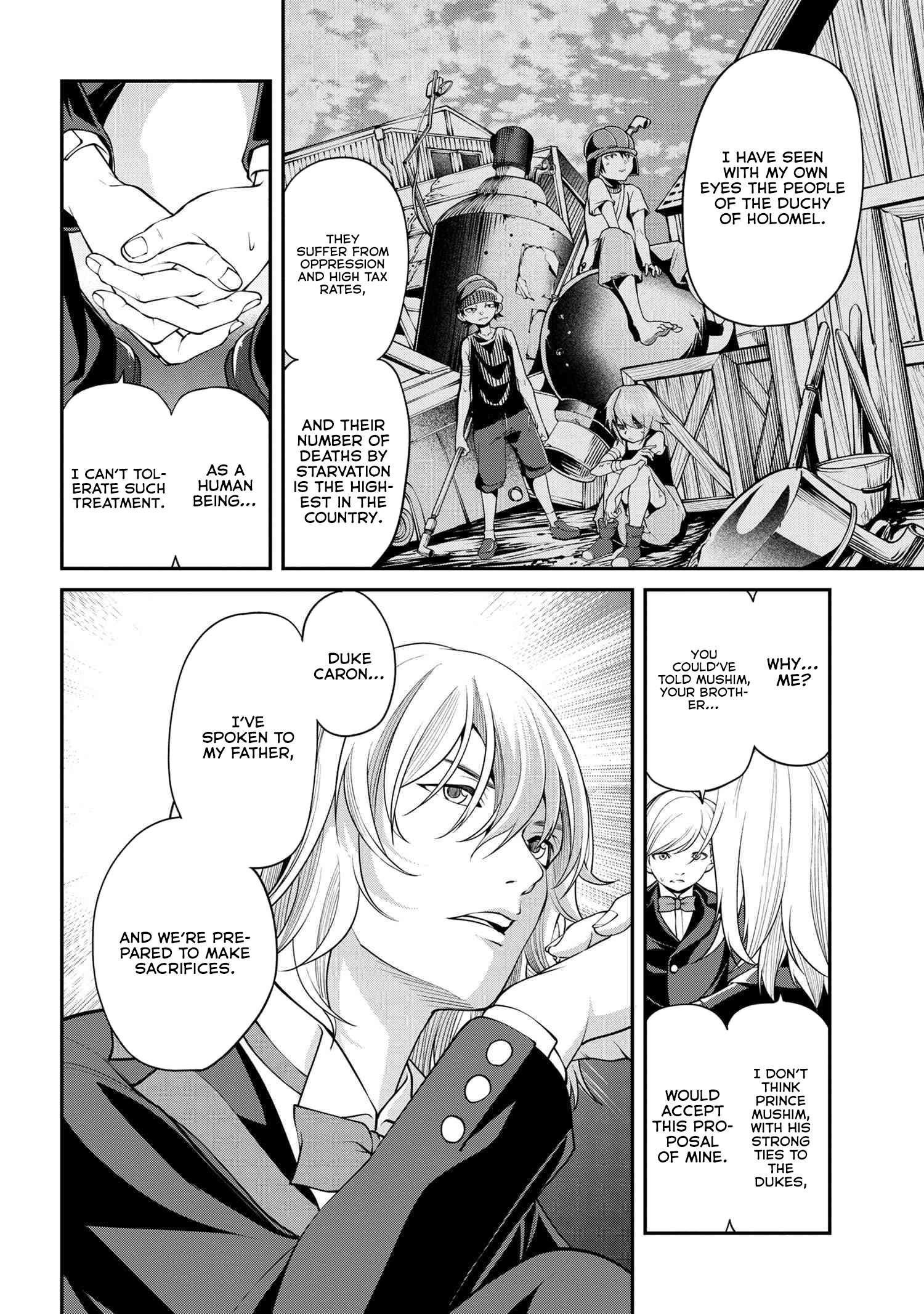 I was Sold at the Lowest Price in My Class, However My Personal Parameter is the Most Powerful Chapter 18.1 - Page 9 in English