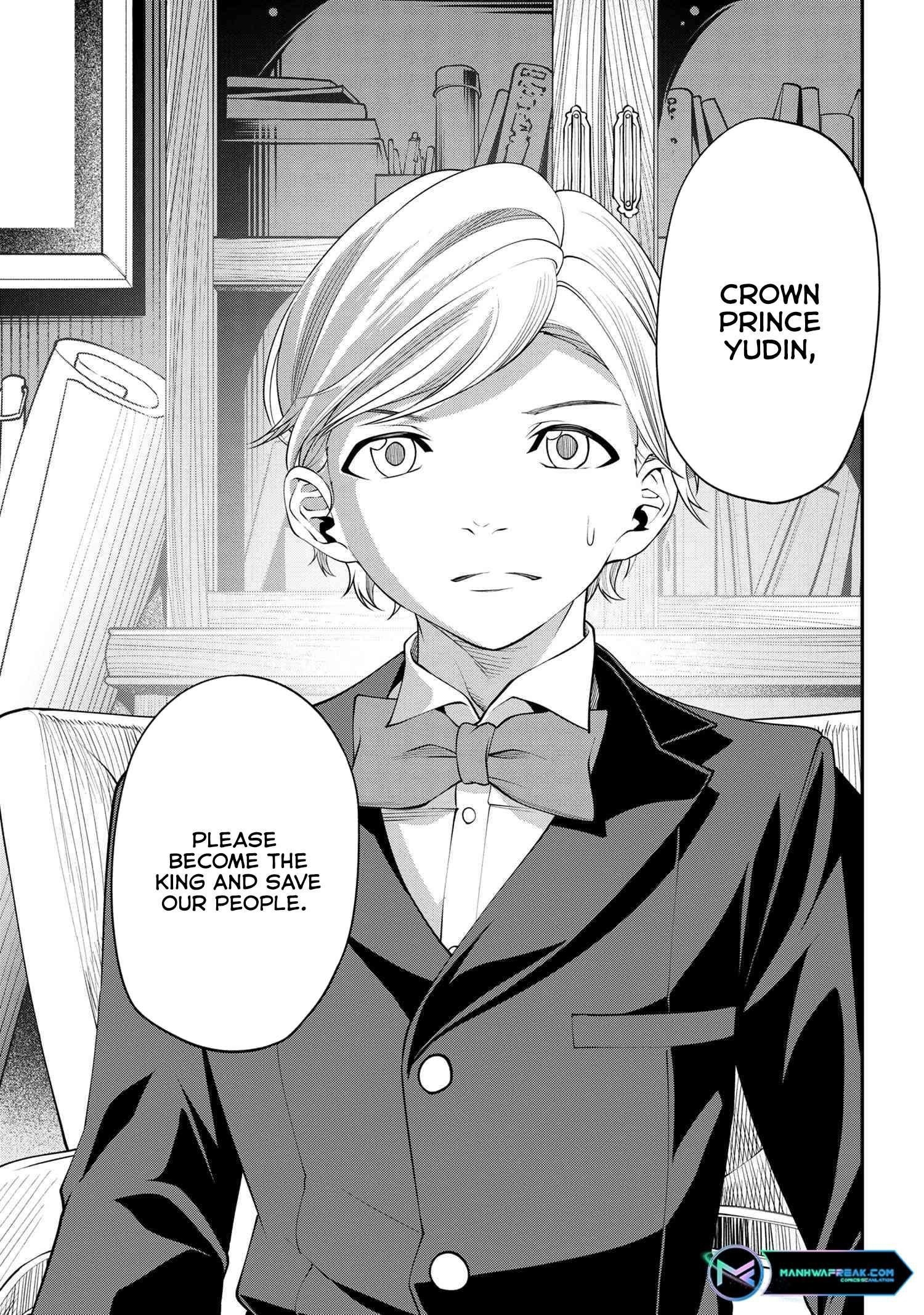 I was Sold at the Lowest Price in My Class, However My Personal Parameter is the Most Powerful Chapter 18.2 - Page 11 in English