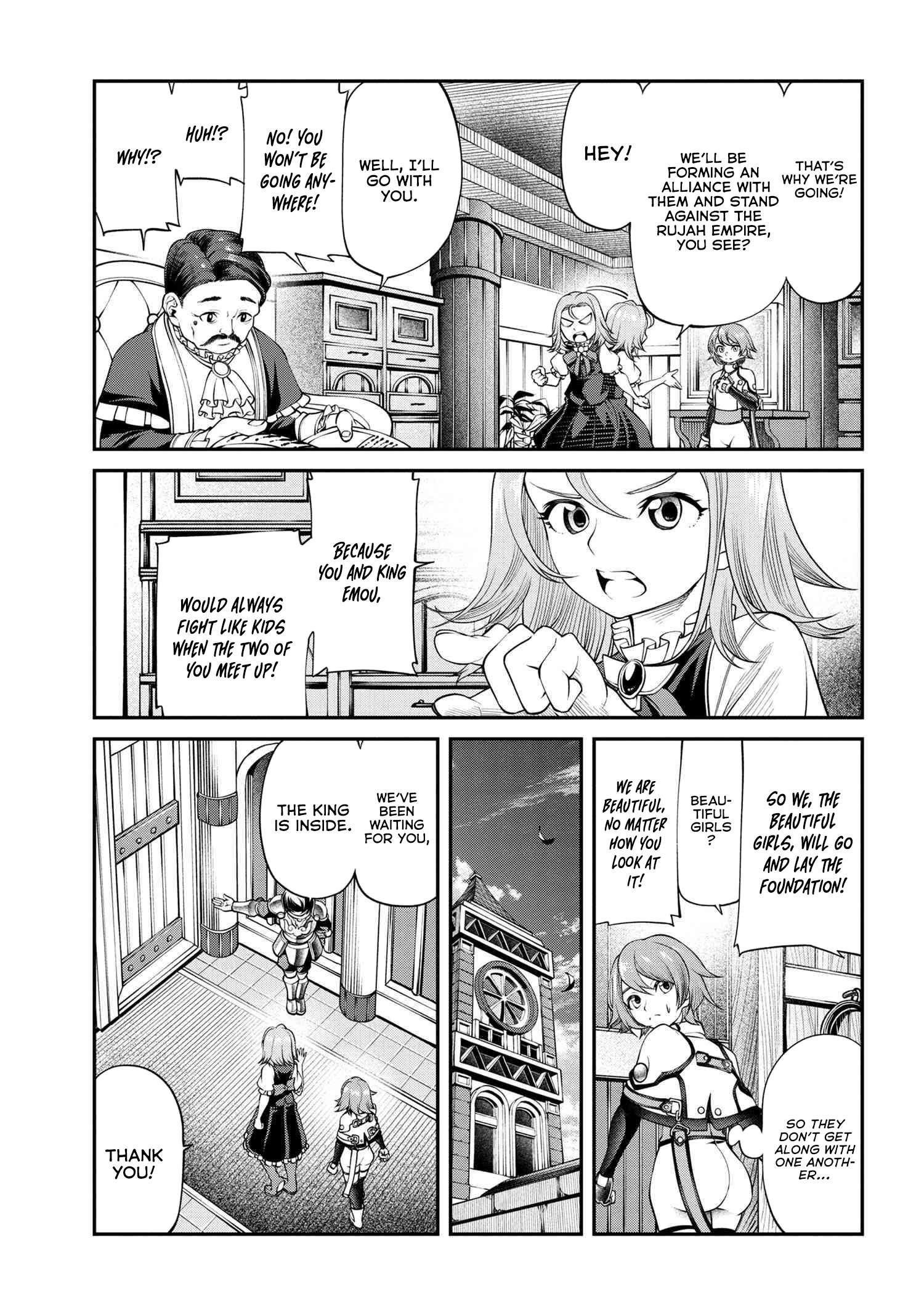 I was Sold at the Lowest Price in My Class, However My Personal Parameter is the Most Powerful Chapter 18.2 - Page 13 in English