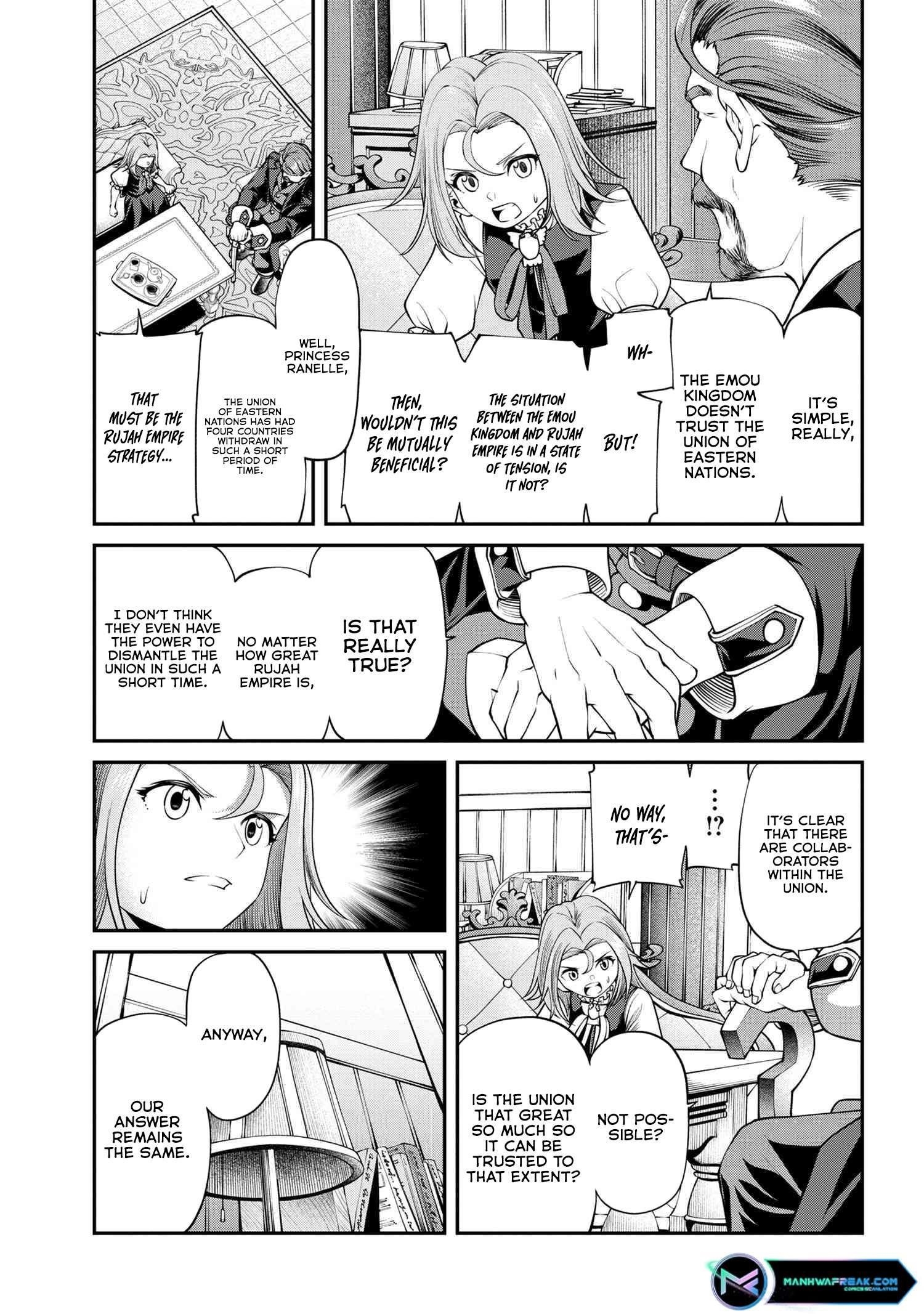 I was Sold at the Lowest Price in My Class, However My Personal Parameter is the Most Powerful Chapter 18.2 - Page 17 in English