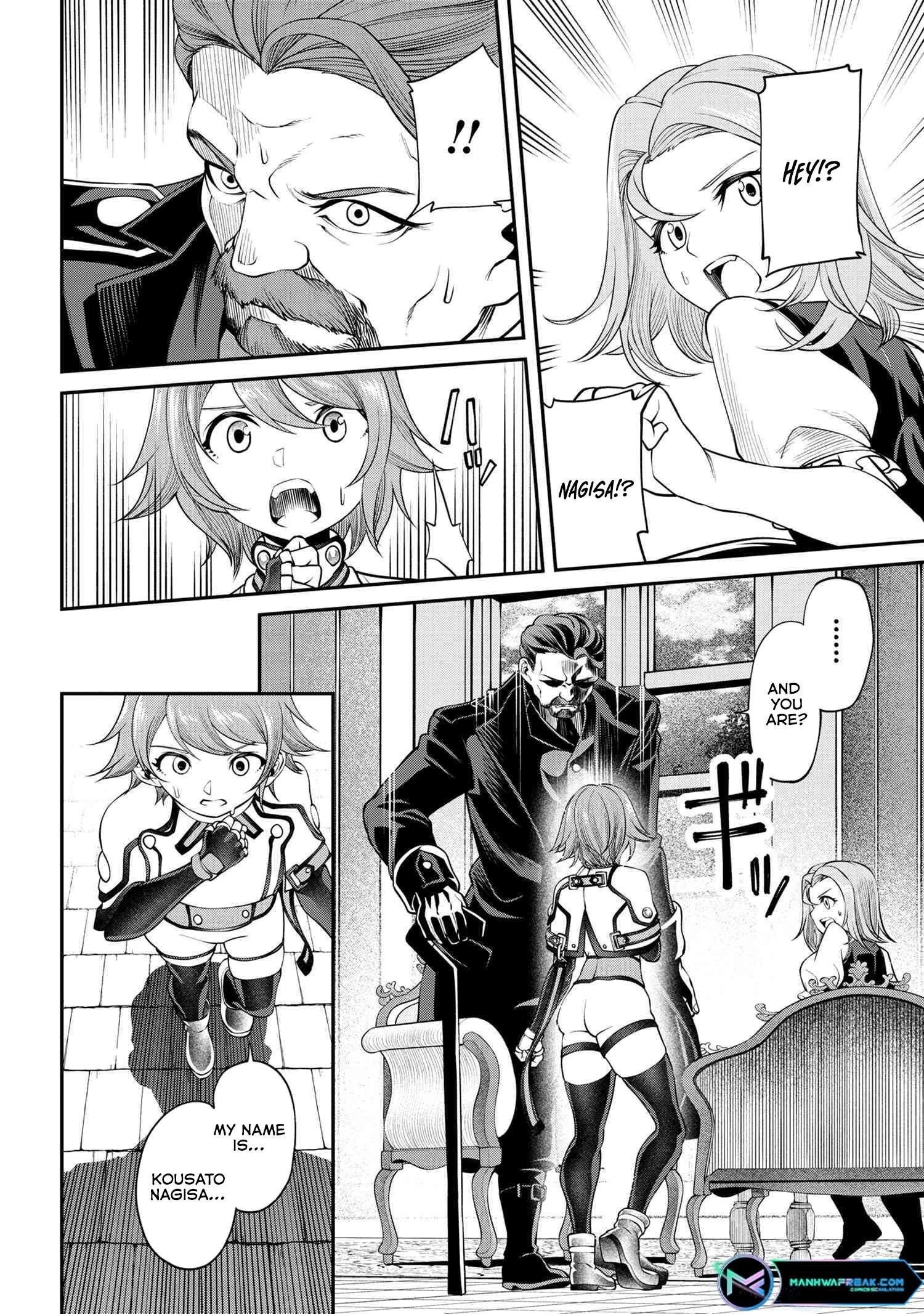 I was Sold at the Lowest Price in My Class, However My Personal Parameter is the Most Powerful Chapter 18.2 - Page 20 in English