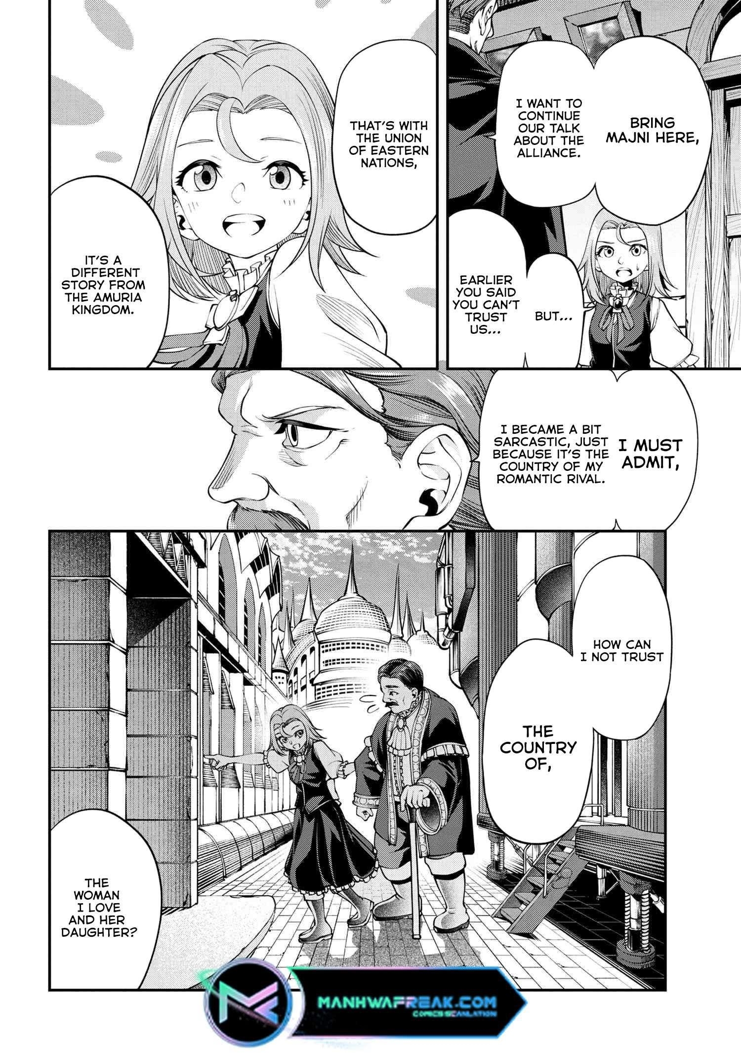 I was Sold at the Lowest Price in My Class, However My Personal Parameter is the Most Powerful Chapter 18.2 - Page 24 in English