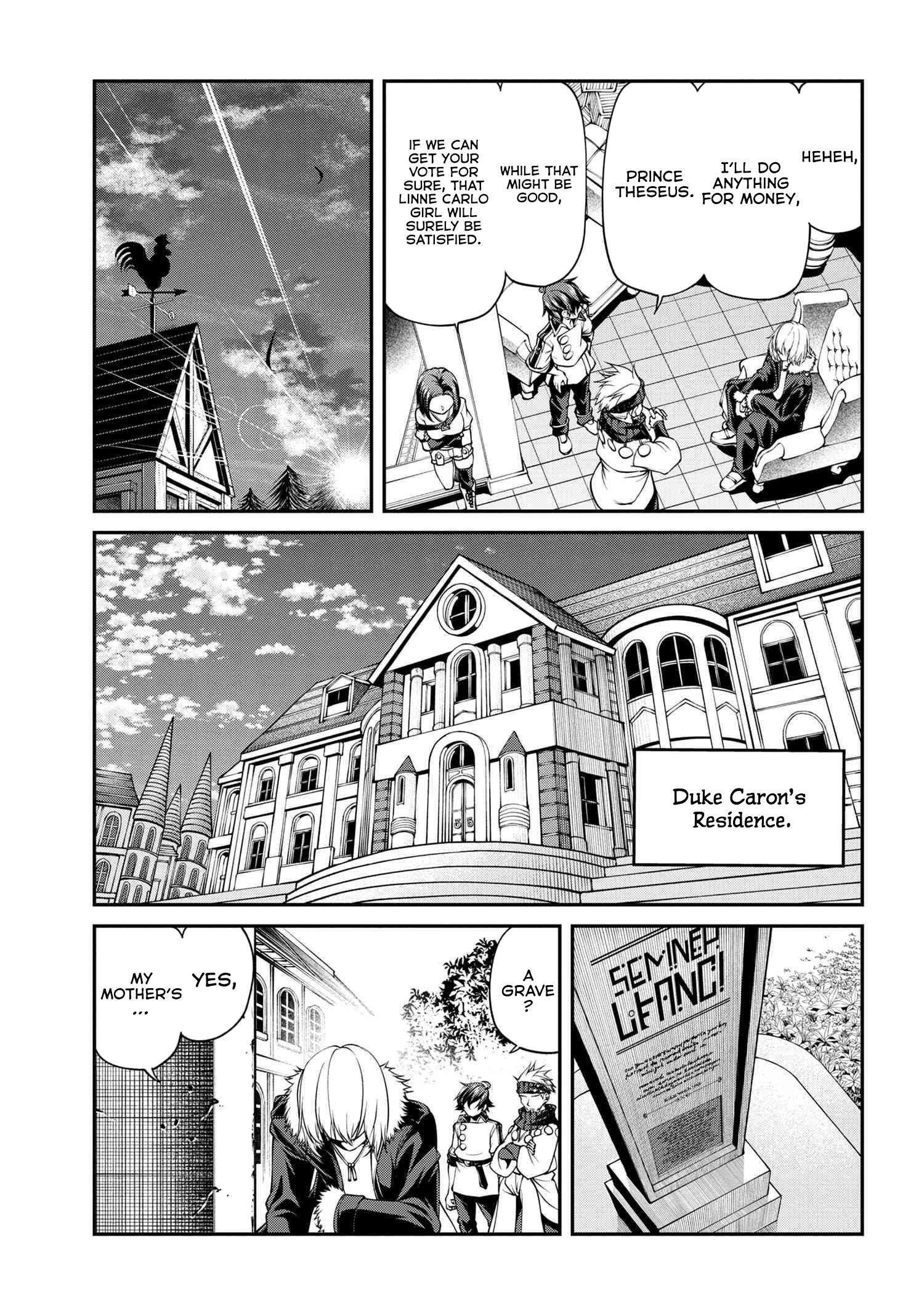 I was Sold at the Lowest Price in My Class, However My Personal Parameter is the Most Powerful Chapter 18.2 - Page 3 in English