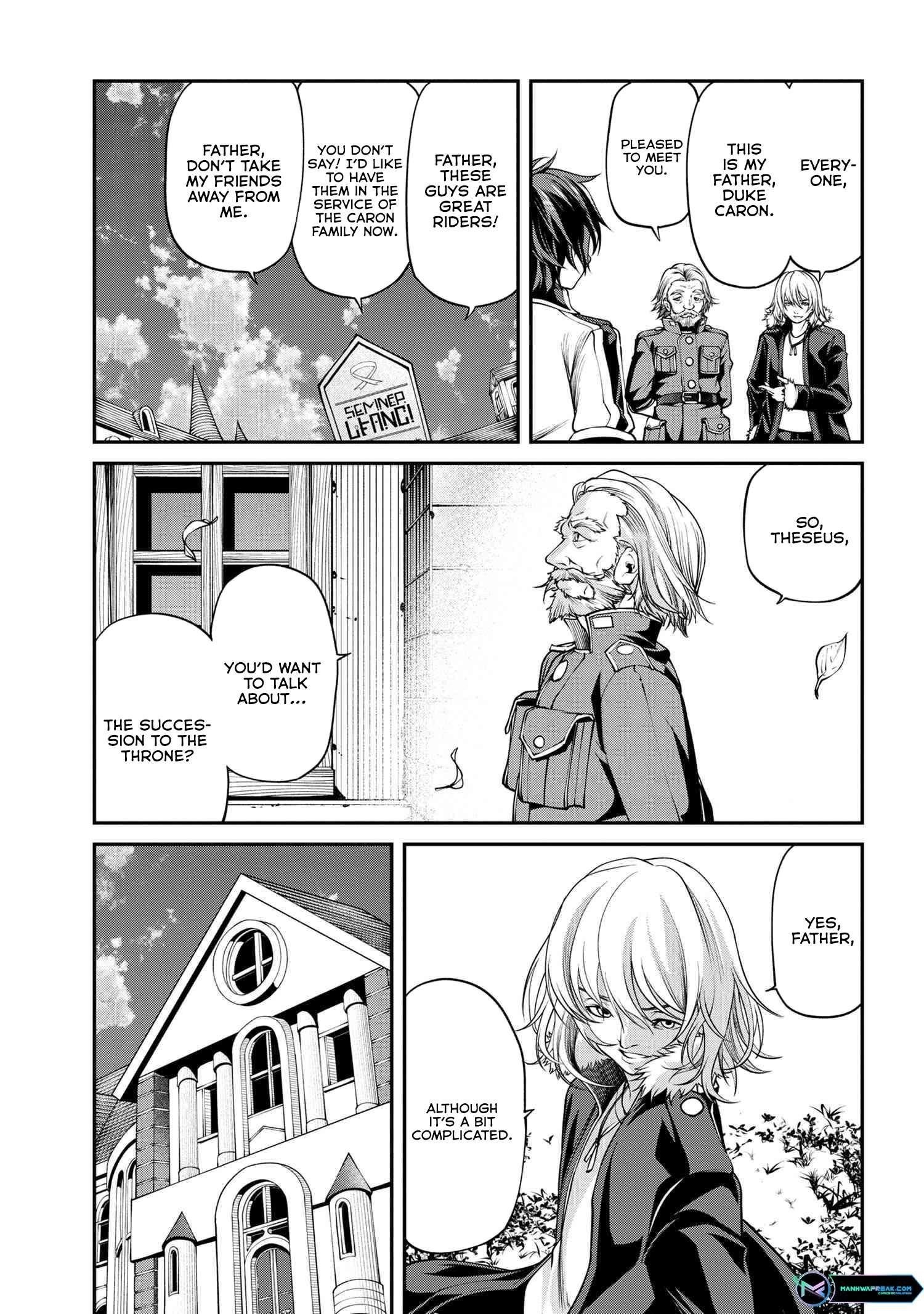 I was Sold at the Lowest Price in My Class, However My Personal Parameter is the Most Powerful Chapter 18.2 - Page 5 in English