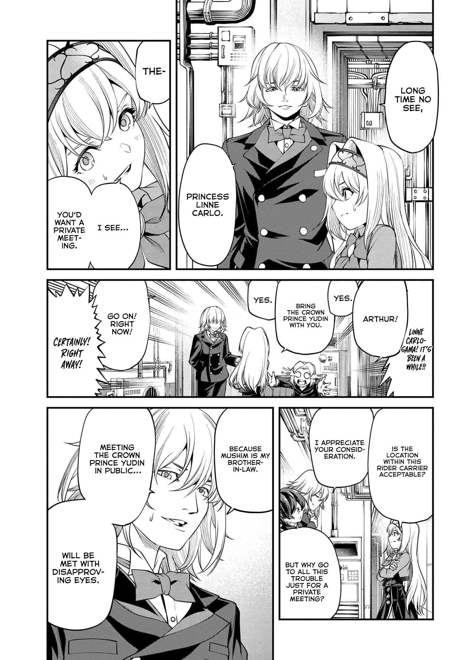 I was Sold at the Lowest Price in My Class, However My Personal Parameter is the Most Powerful Chapter 18.2 - Page 7 in English