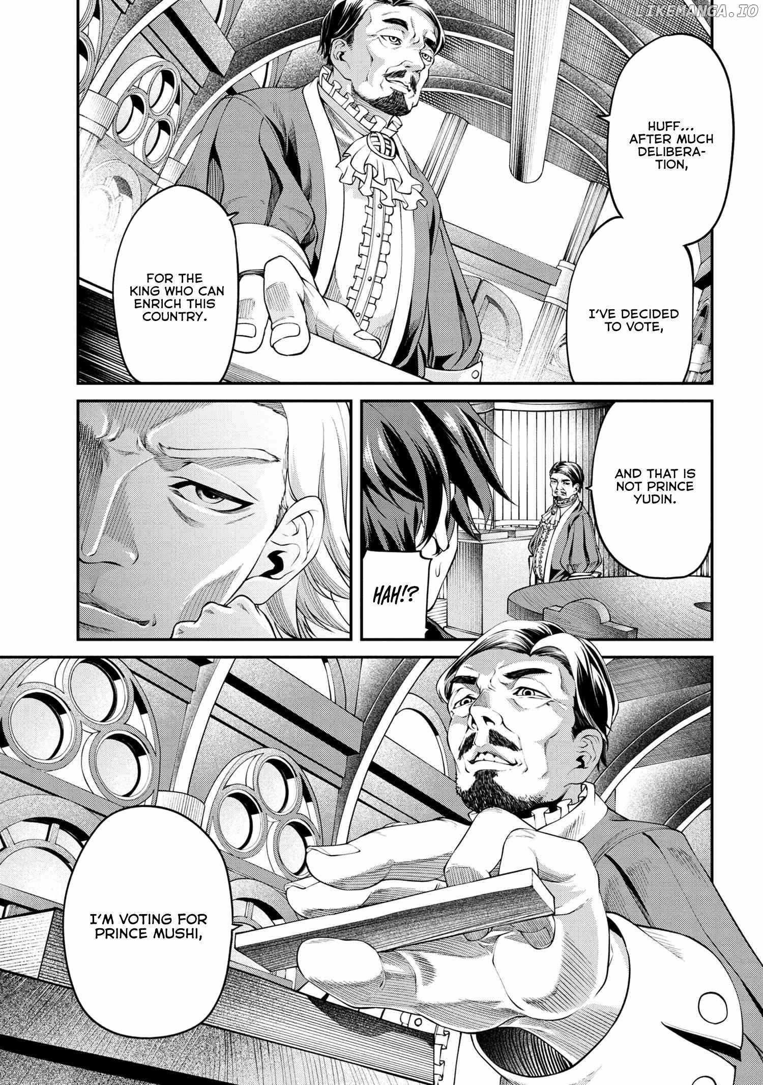 I was Sold at the Lowest Price in My Class, However My Personal Parameter is the Most Powerful Chapter 19.2 - Page 5 in English