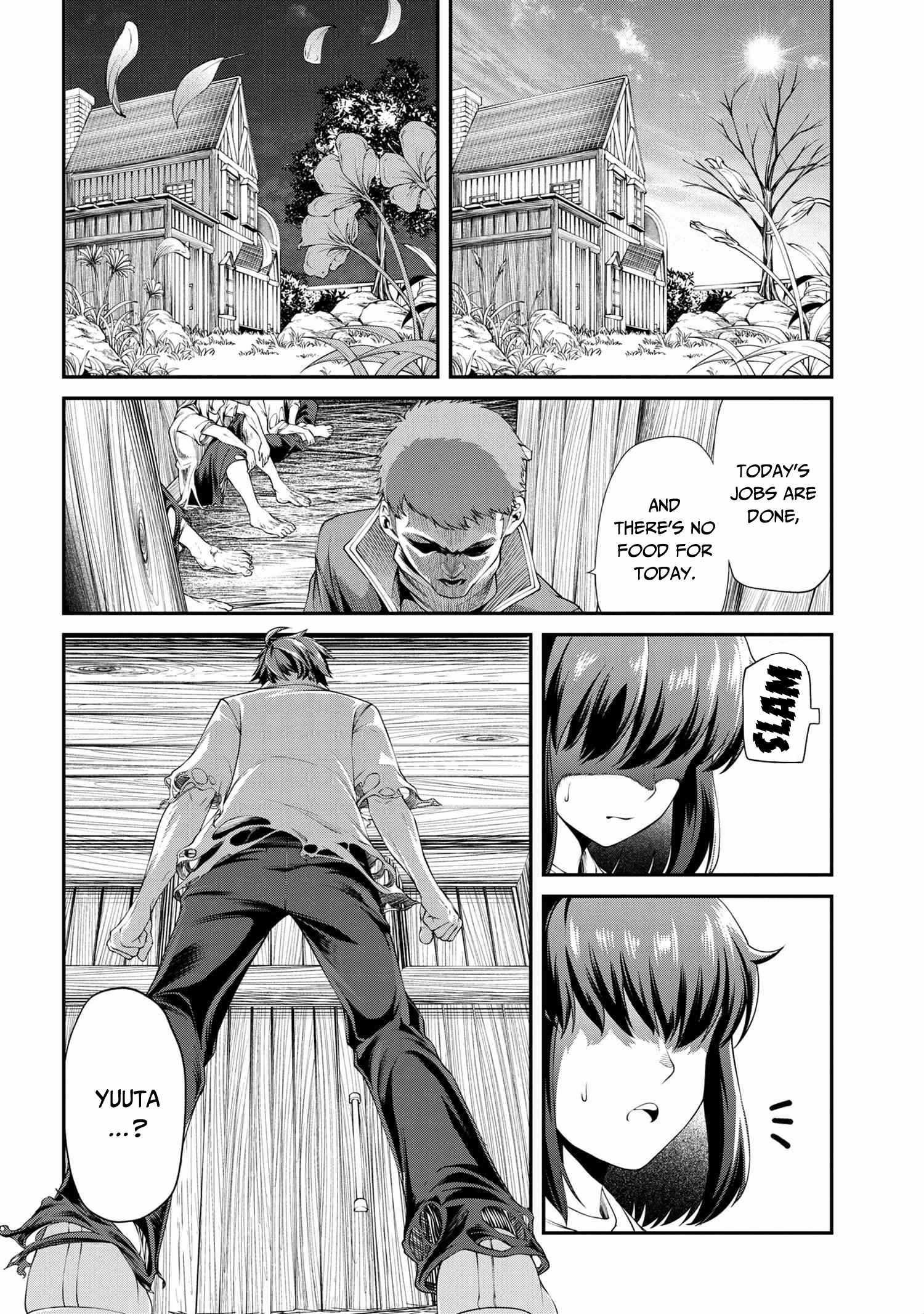 I was Sold at the Lowest Price in My Class, However My Personal Parameter is the Most Powerful Chapter 2.1 - Page 14 in English