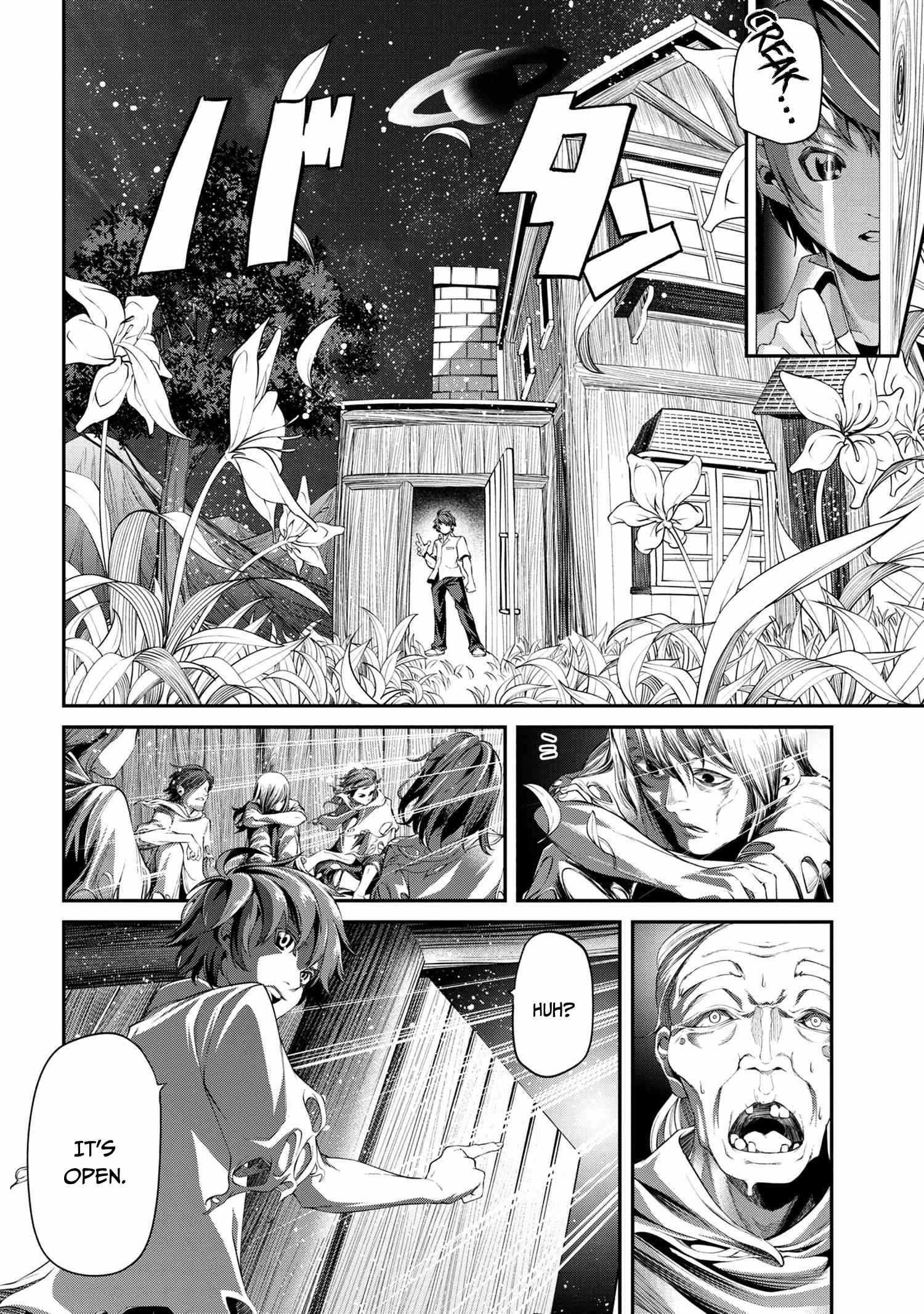 I was Sold at the Lowest Price in My Class, However My Personal Parameter is the Most Powerful Chapter 2.1 - Page 16 in English