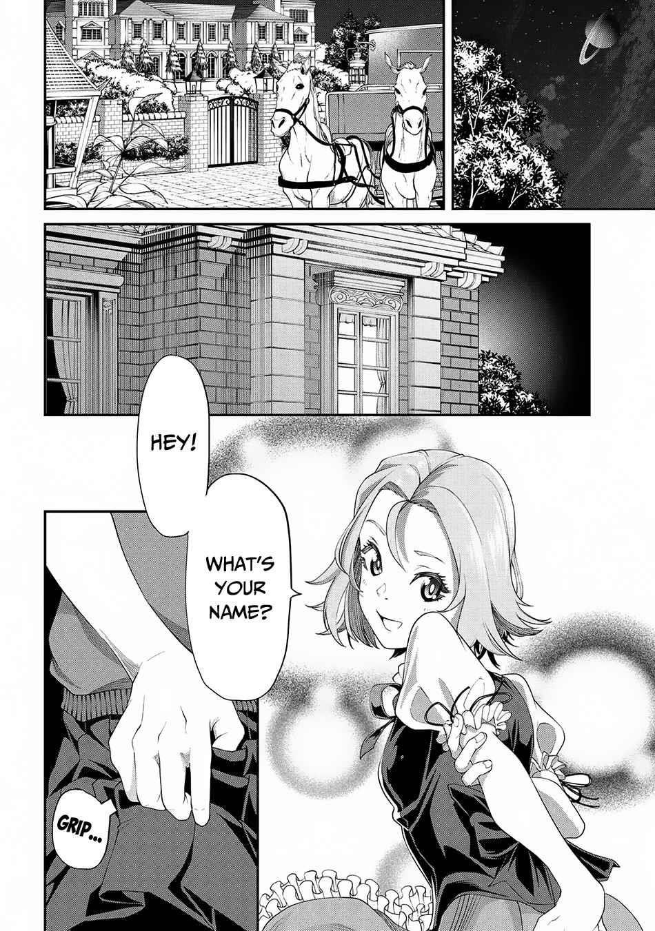 I was Sold at the Lowest Price in My Class, However My Personal Parameter is the Most Powerful Chapter 2.2 - Page 11 in English