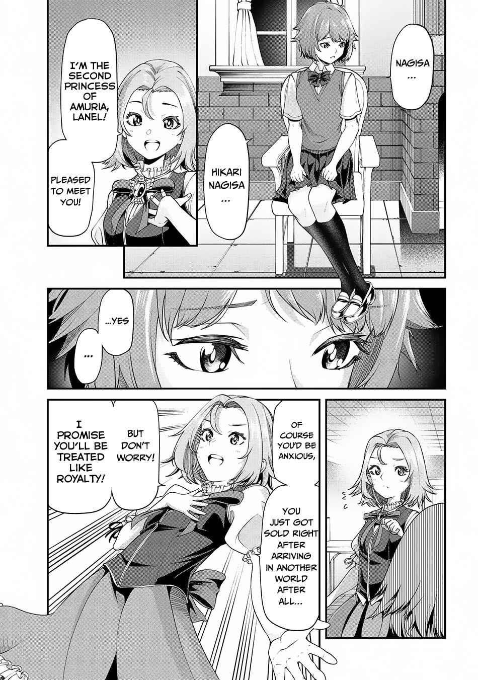 I was Sold at the Lowest Price in My Class, However My Personal Parameter is the Most Powerful Chapter 2.2 - Page 12 in English