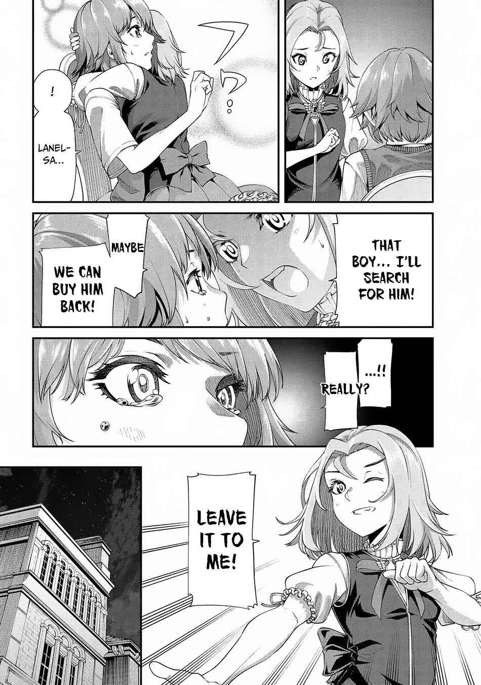 I was Sold at the Lowest Price in My Class, However My Personal Parameter is the Most Powerful Chapter 2.2 - Page 15 in English