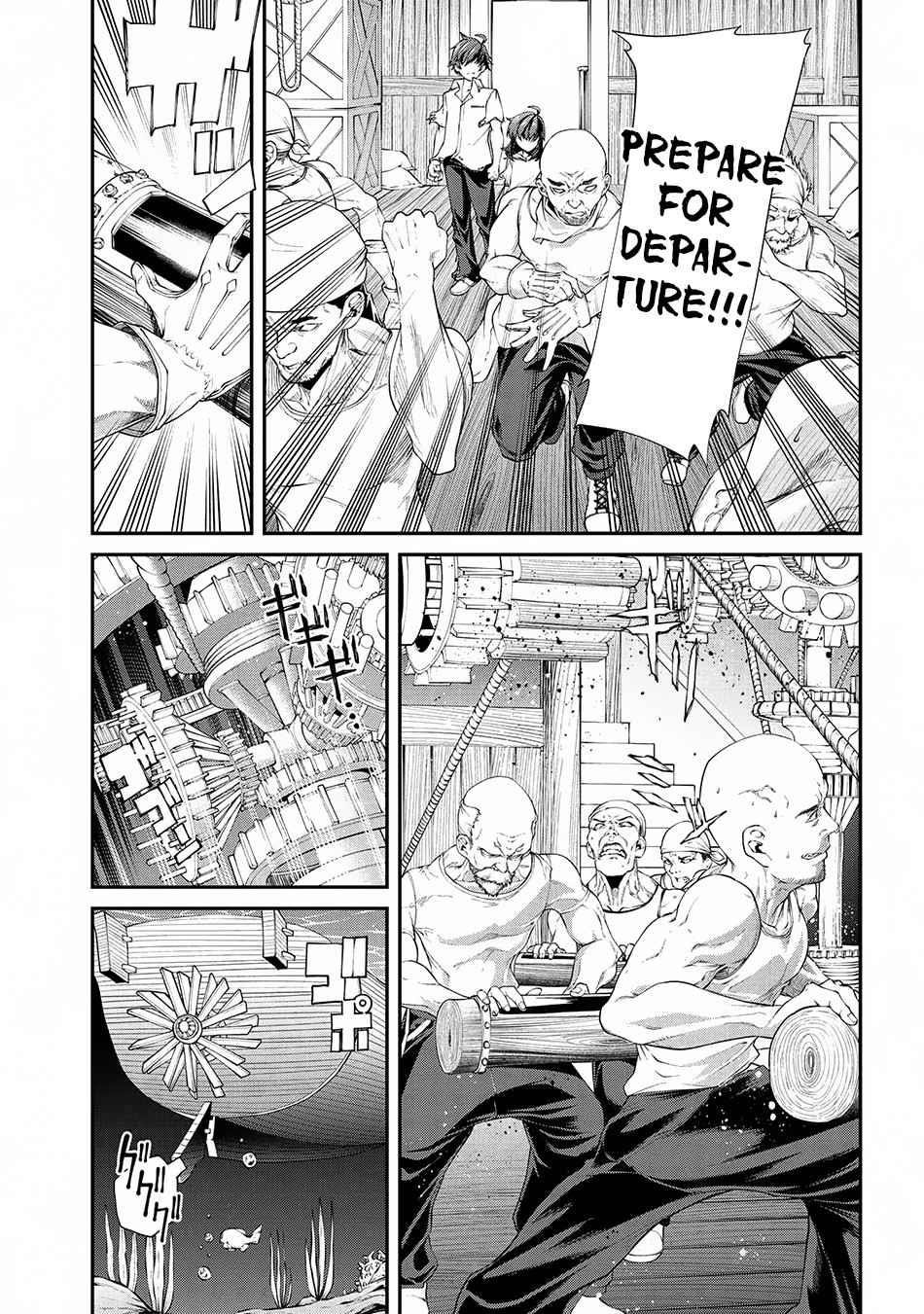 I was Sold at the Lowest Price in My Class, However My Personal Parameter is the Most Powerful Chapter 2.2 - Page 6 in English