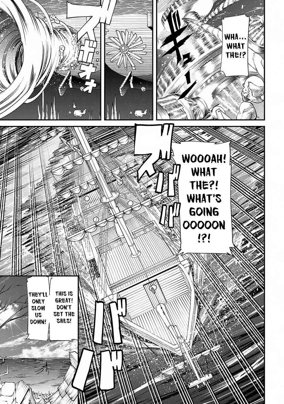 I was Sold at the Lowest Price in My Class, However My Personal Parameter is the Most Powerful Chapter 2.2 - Page 8 in English