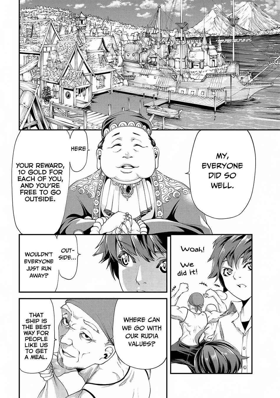 I was Sold at the Lowest Price in My Class, However My Personal Parameter is the Most Powerful Chapter 2.2 - Page 9 in English