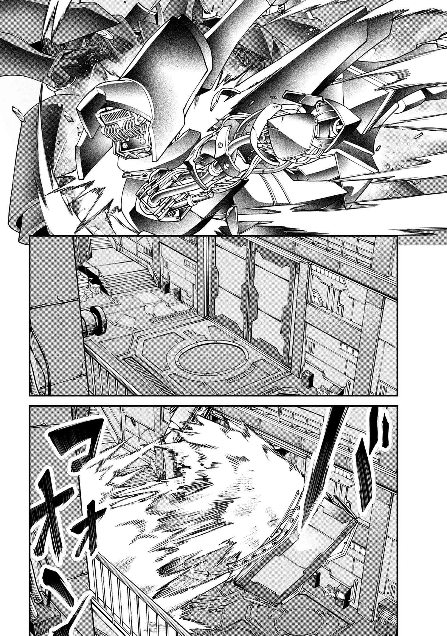 I was Sold at the Lowest Price in My Class, However My Personal Parameter is the Most Powerful Chapter 20.1 - Page 9 in English