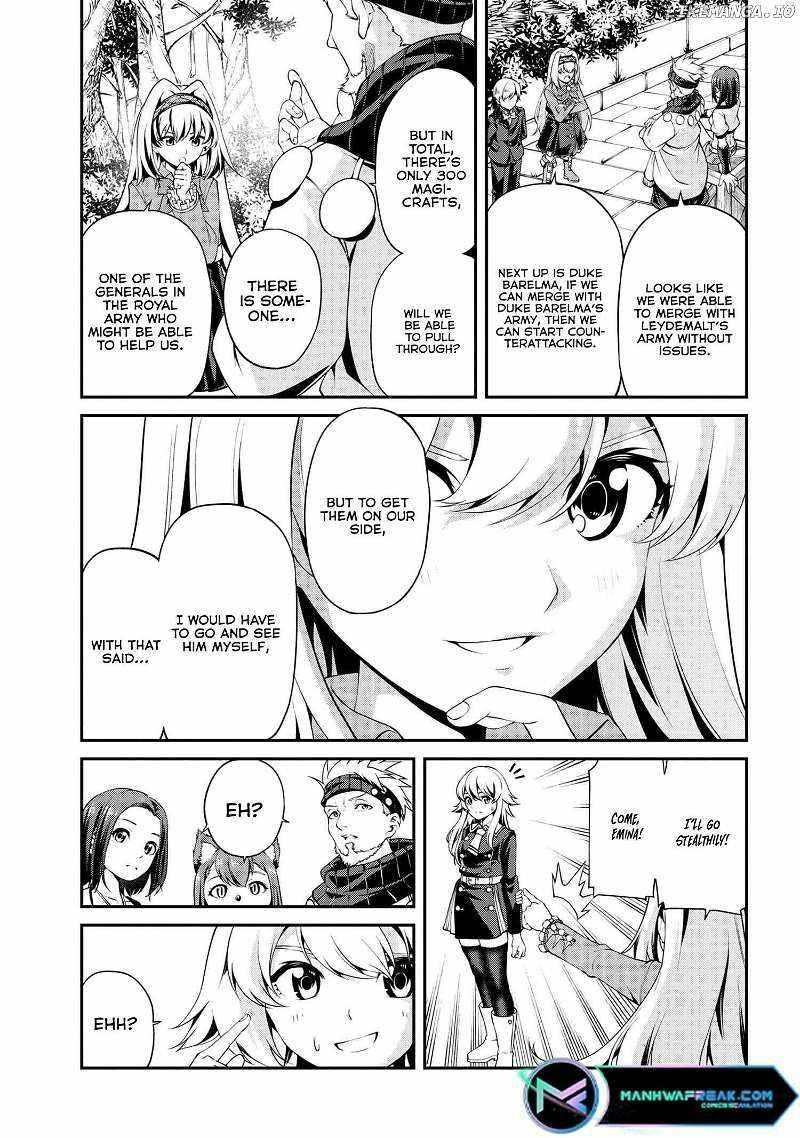 I was Sold at the Lowest Price in My Class, However My Personal Parameter is the Most Powerful Chapter 21.1 - Page 15 in English