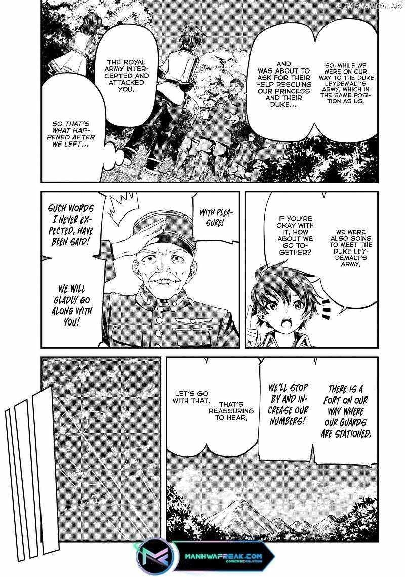 I was Sold at the Lowest Price in My Class, However My Personal Parameter is the Most Powerful Chapter 21.1 - Page 23 in English