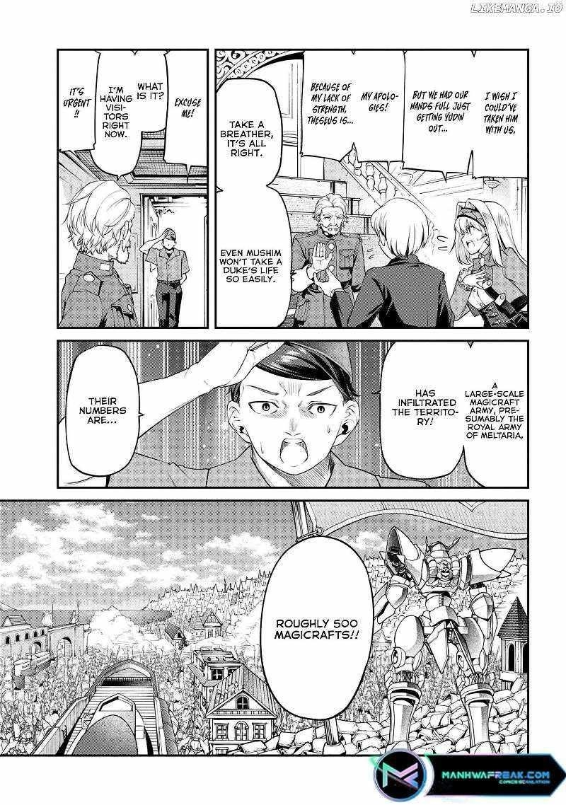 I was Sold at the Lowest Price in My Class, However My Personal Parameter is the Most Powerful Chapter 21.1 - Page 3 in English