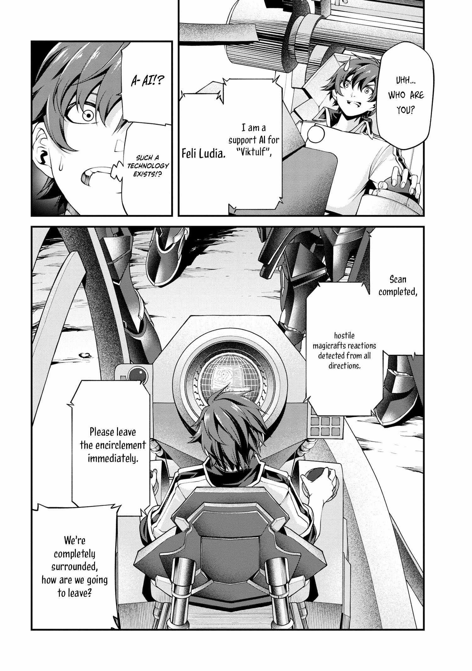 I was Sold at the Lowest Price in My Class, However My Personal Parameter is the Most Powerful Chapter 22.2 - Page 6 in English