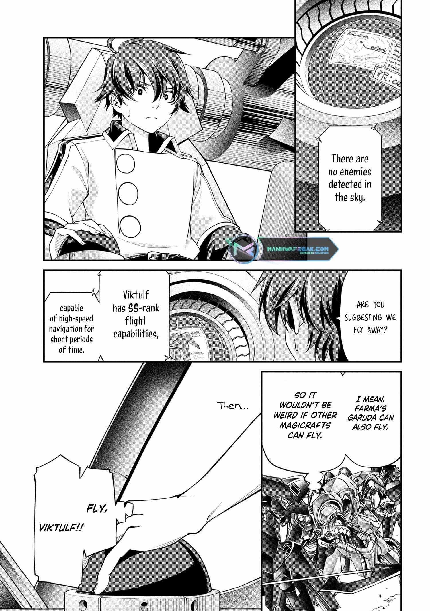 I was Sold at the Lowest Price in My Class, However My Personal Parameter is the Most Powerful Chapter 22.2 - Page 7 in English