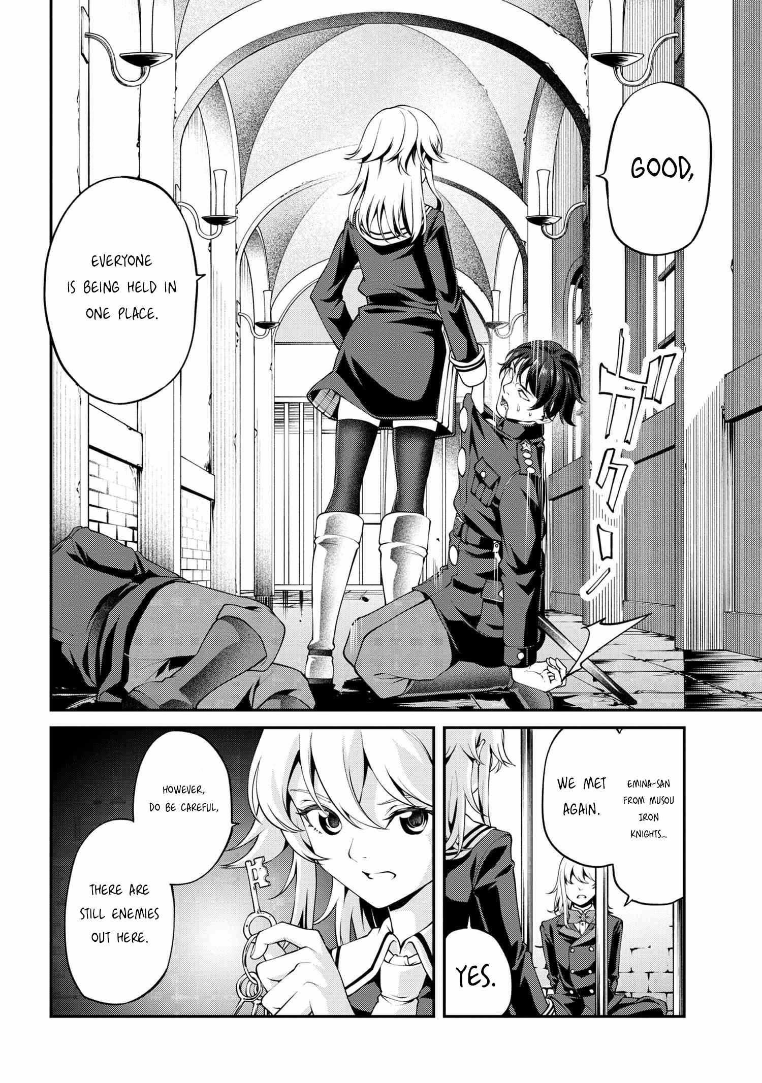 I was Sold at the Lowest Price in My Class, However My Personal Parameter is the Most Powerful Chapter 23.1 - Page 4 in English