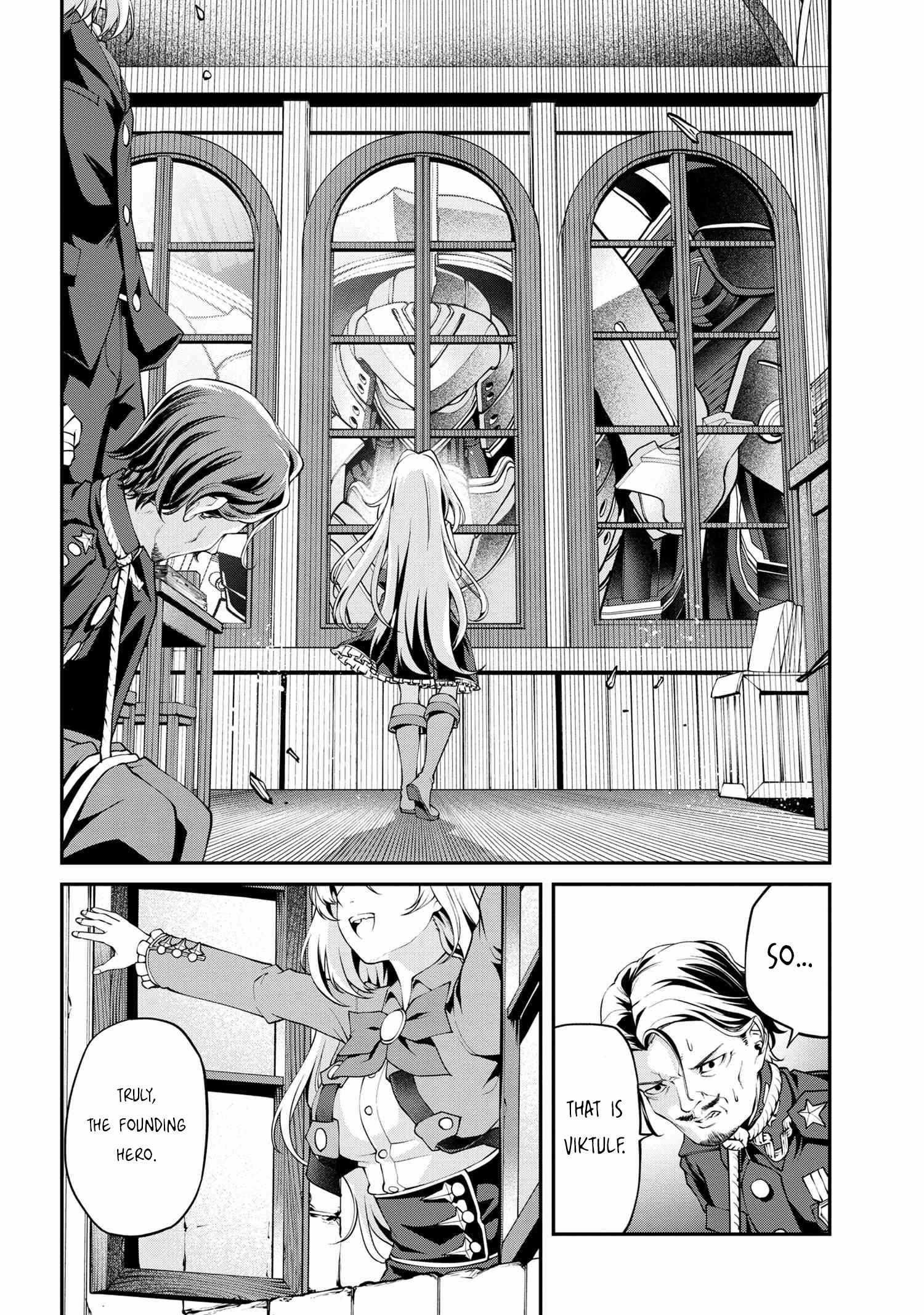 I was Sold at the Lowest Price in My Class, However My Personal Parameter is the Most Powerful Chapter 23.1 - Page 6 in English